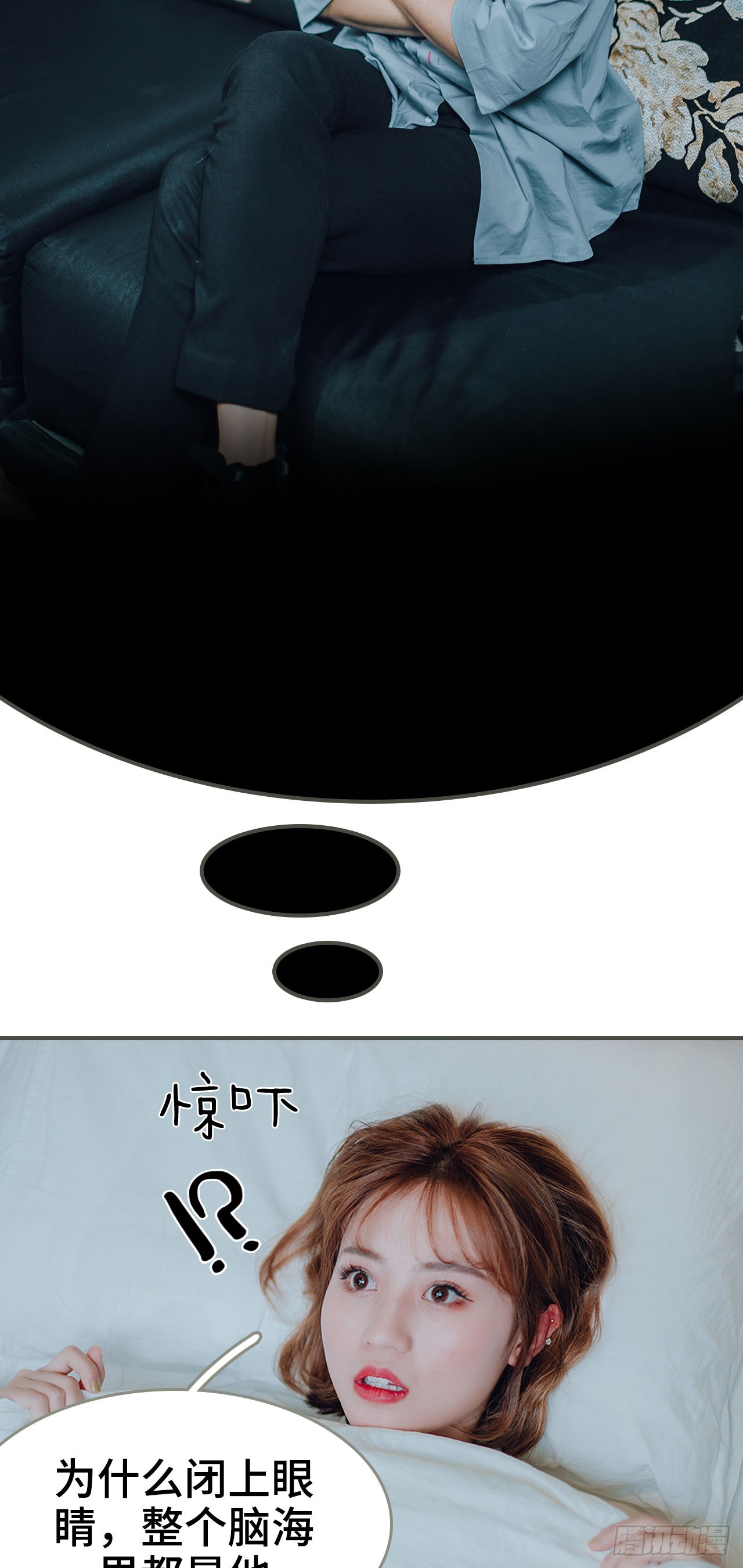第31话2