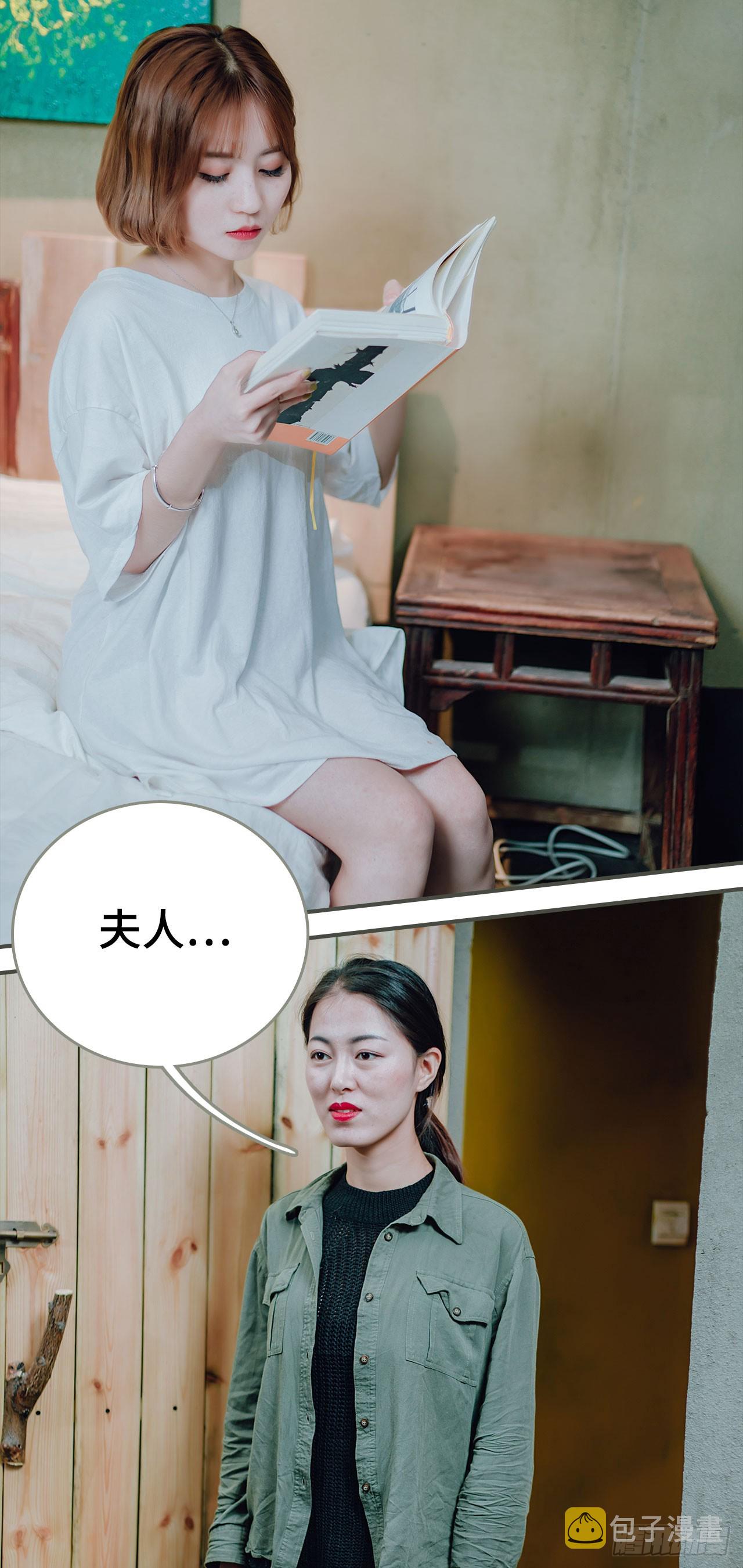 第44话1