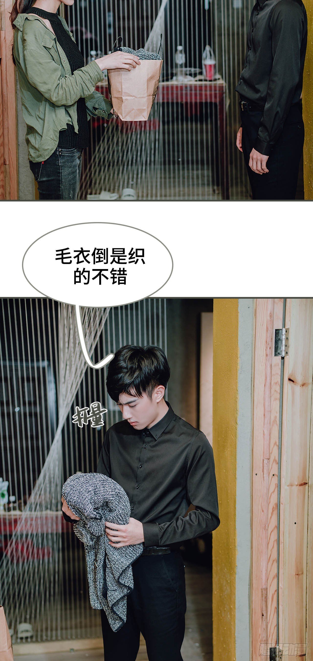 第35话12