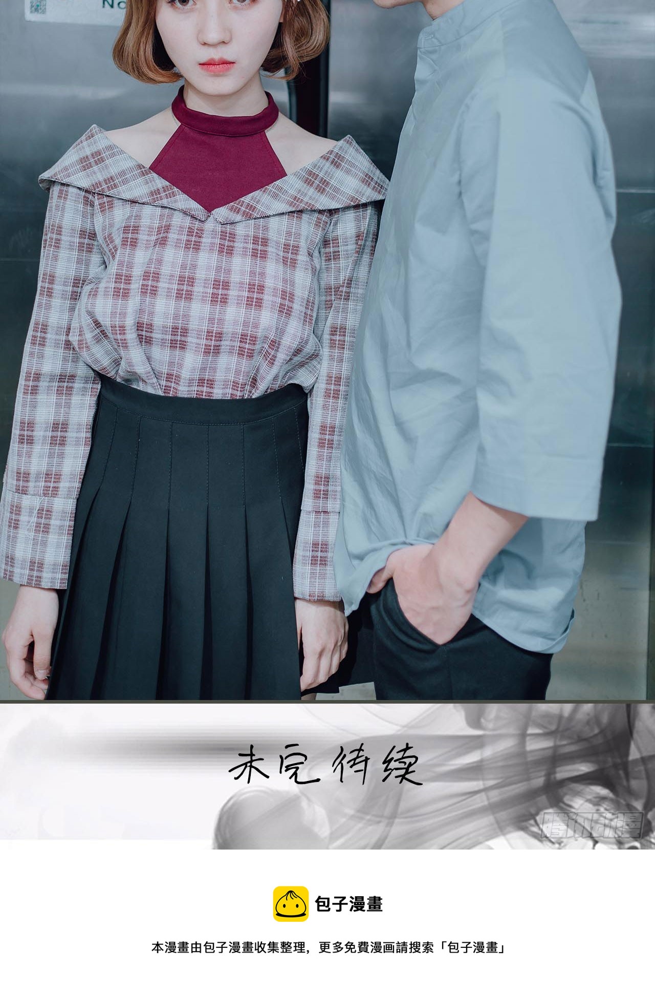 第13话17