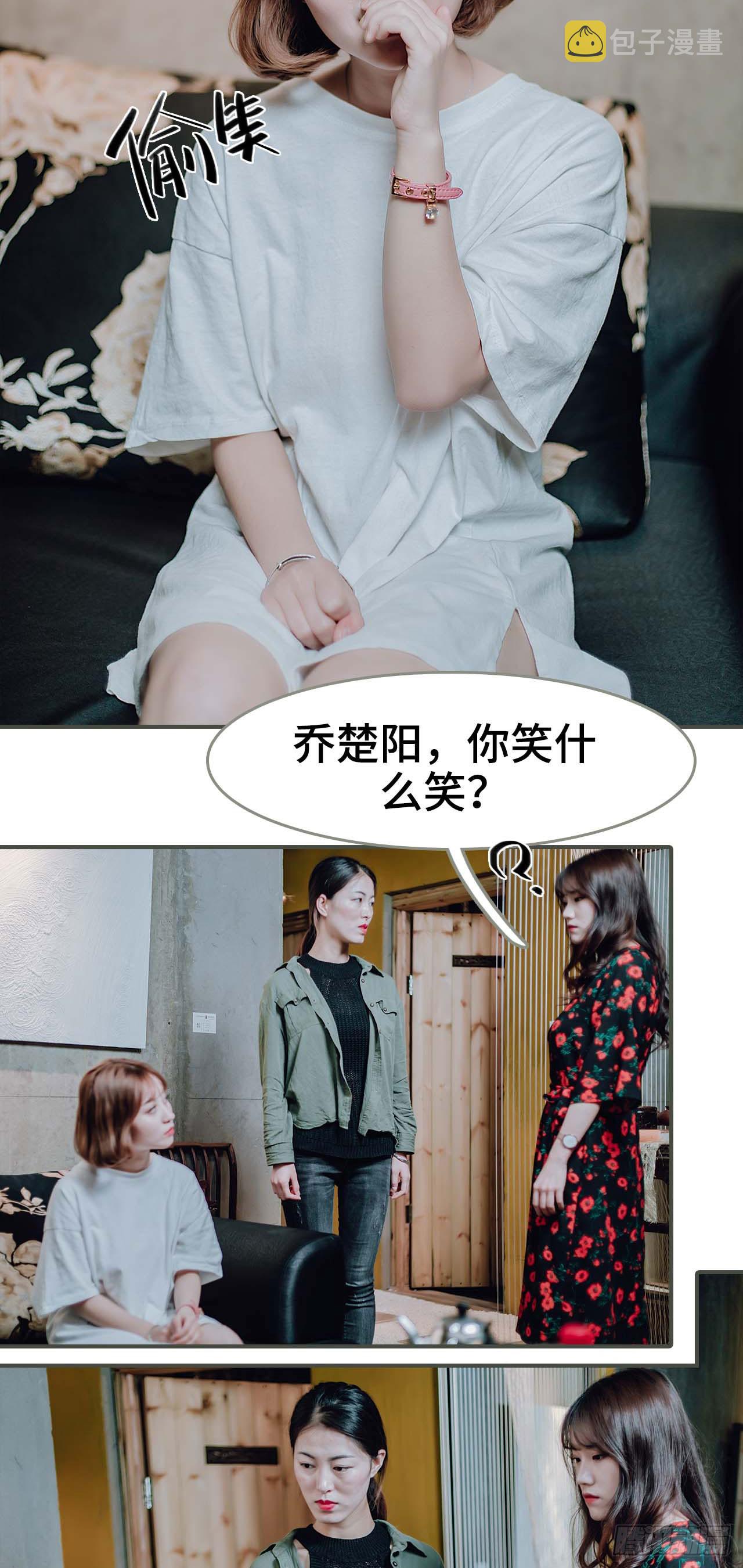 第46话14