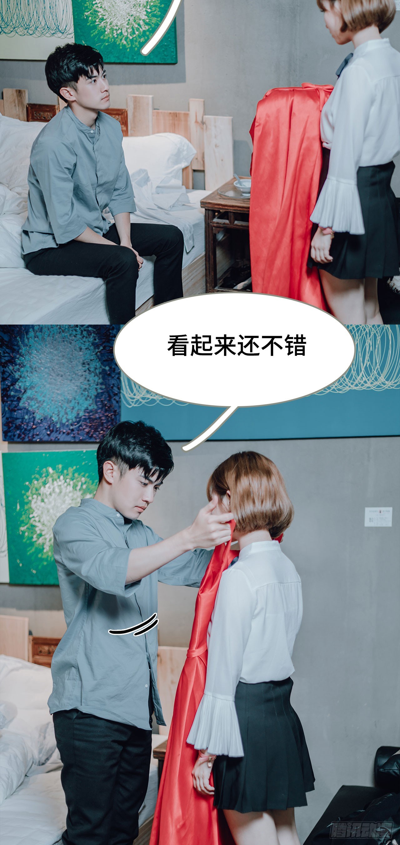 第27话2