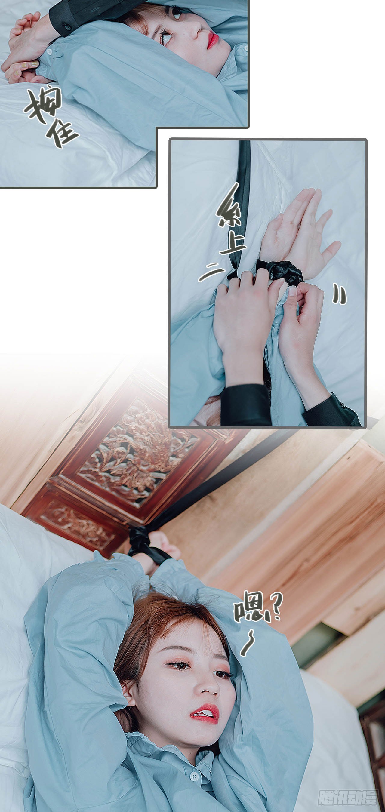 第39话7