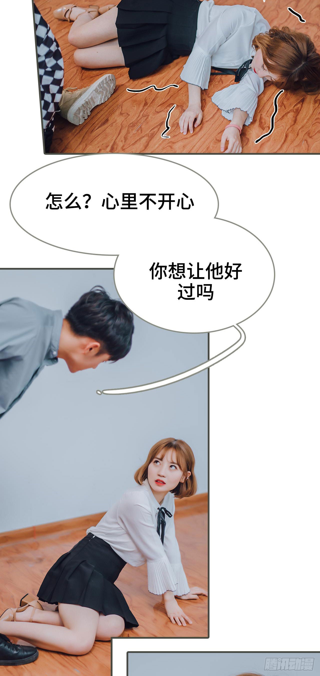 第18话15