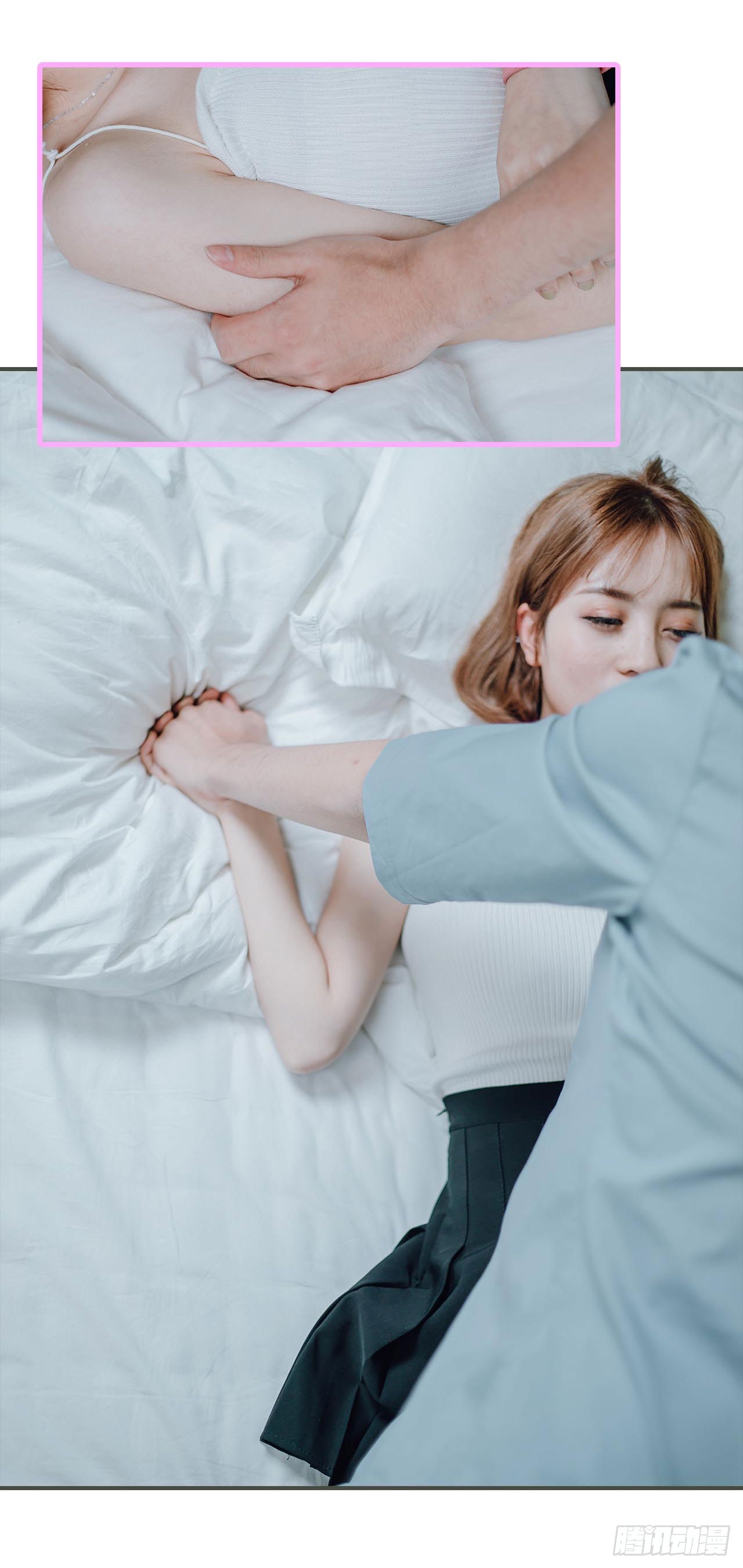 第14话13