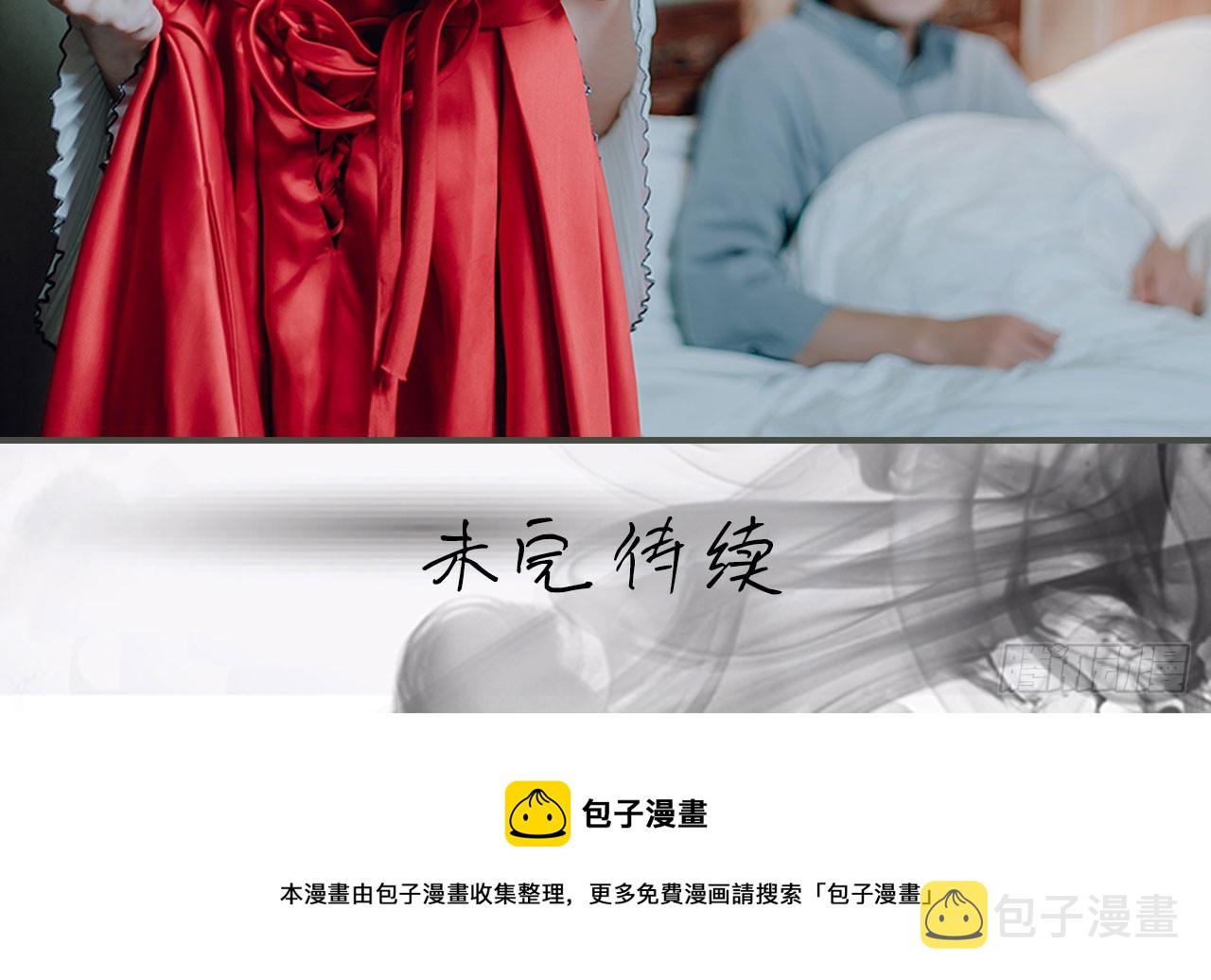 第26话19