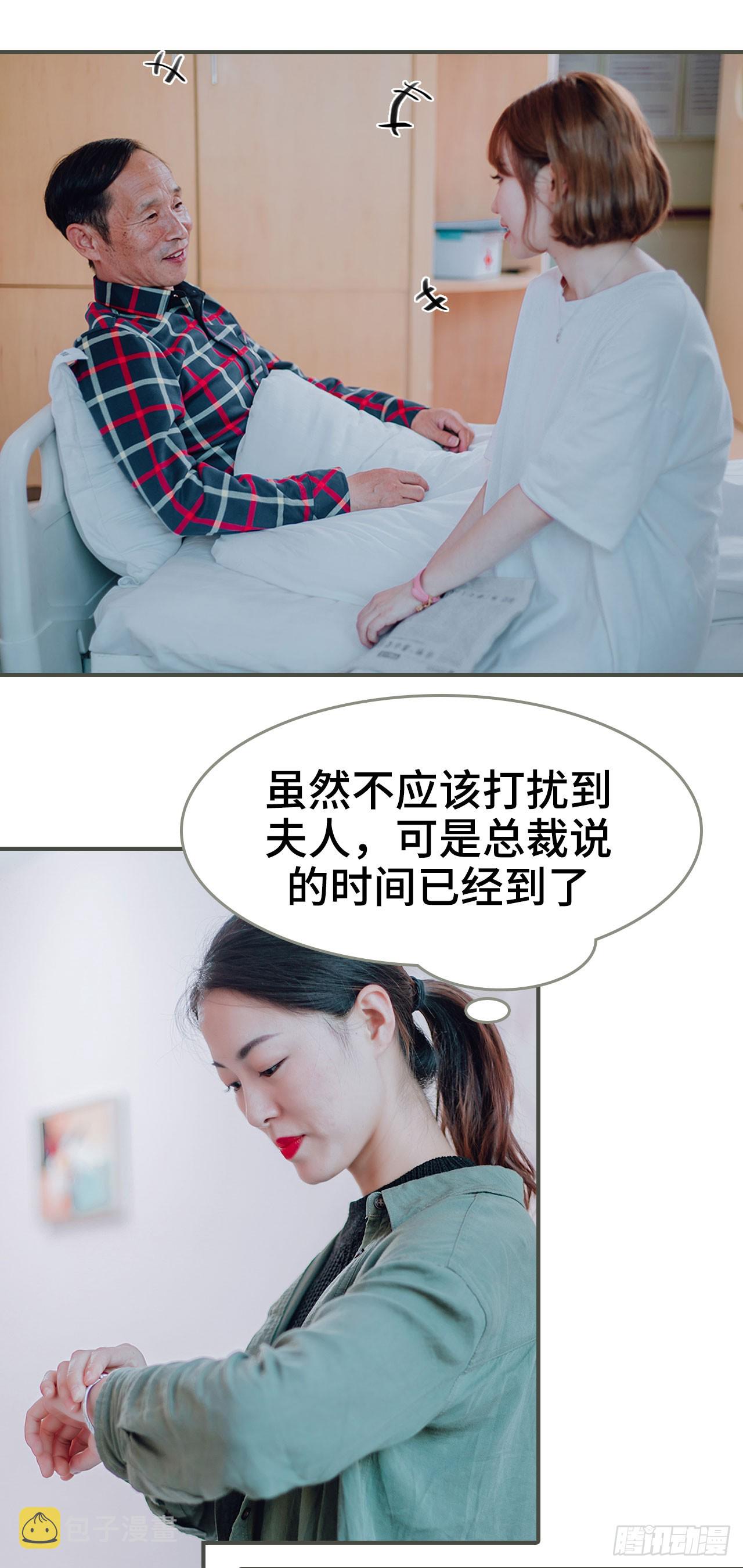 第42话1