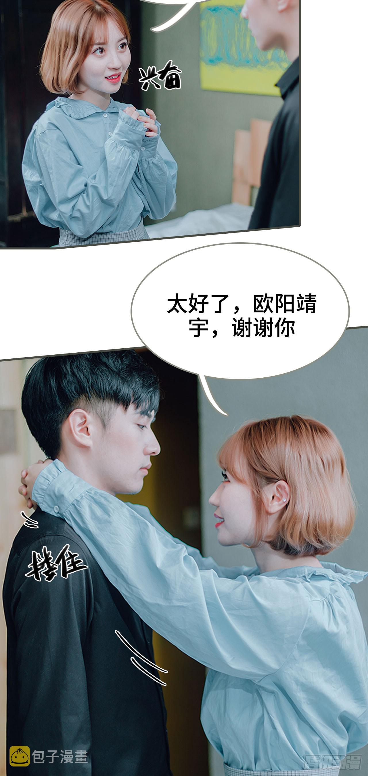 第41话1