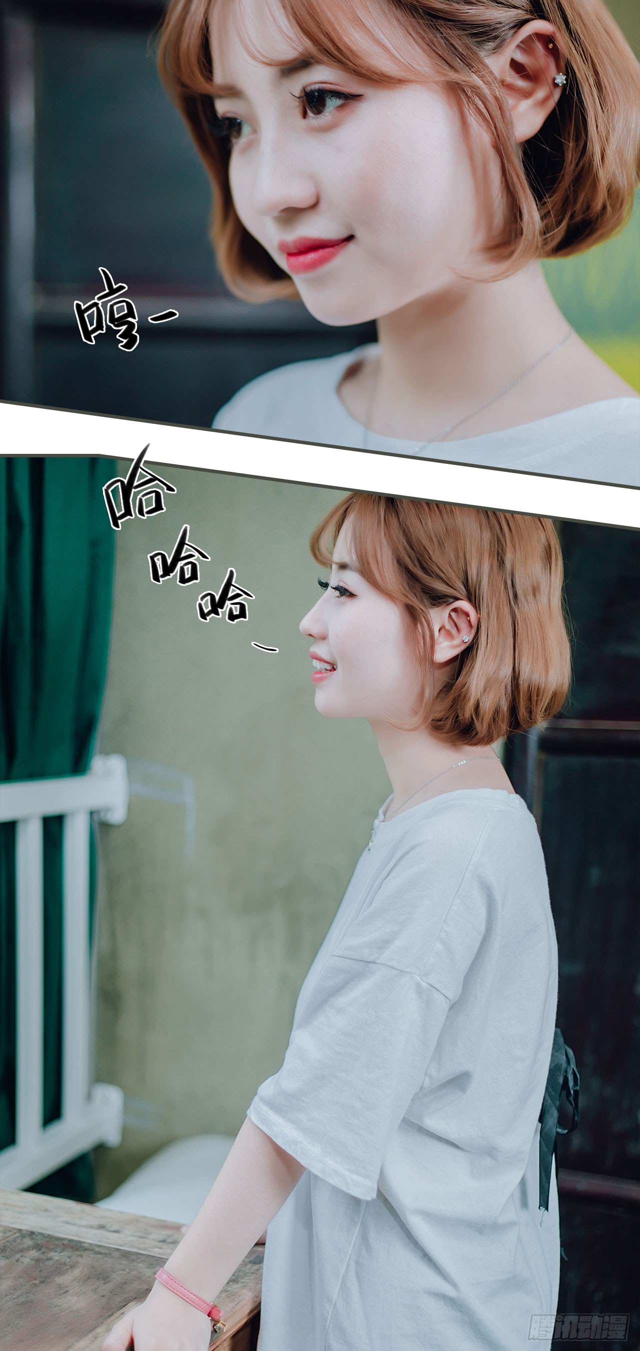 第43话16