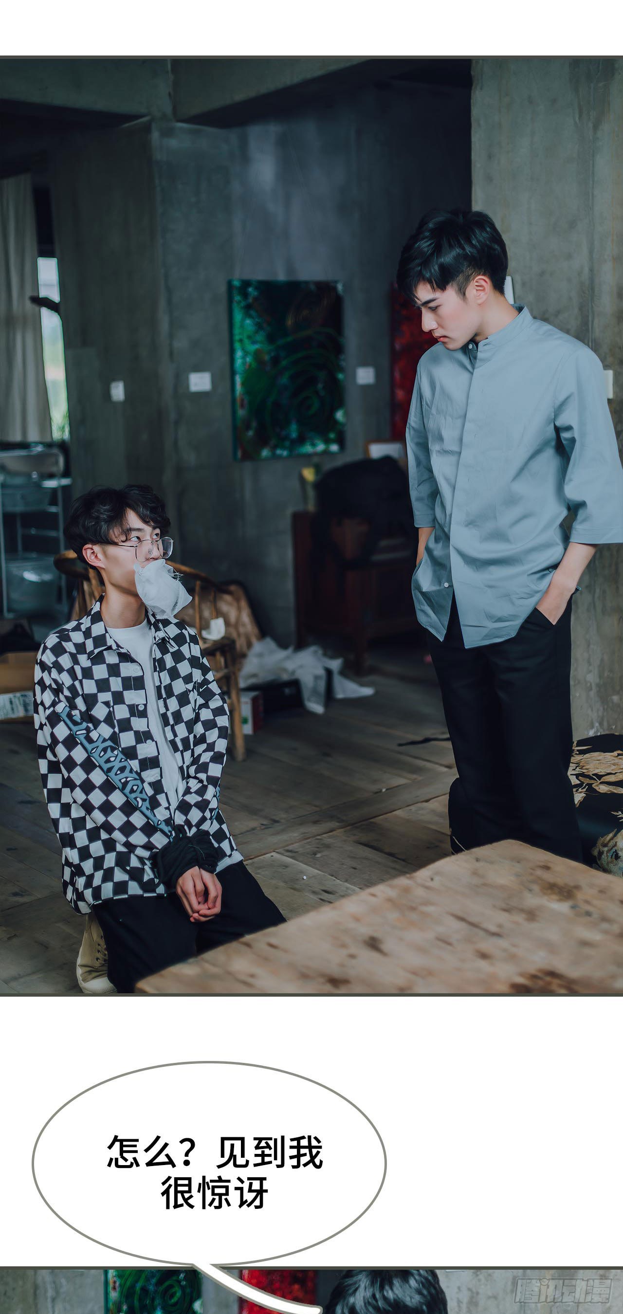 第16话10