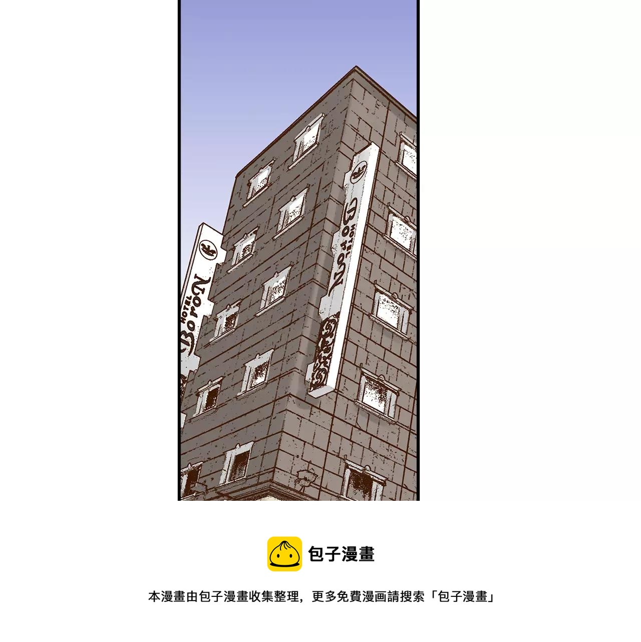 第14话 和学长接吻49