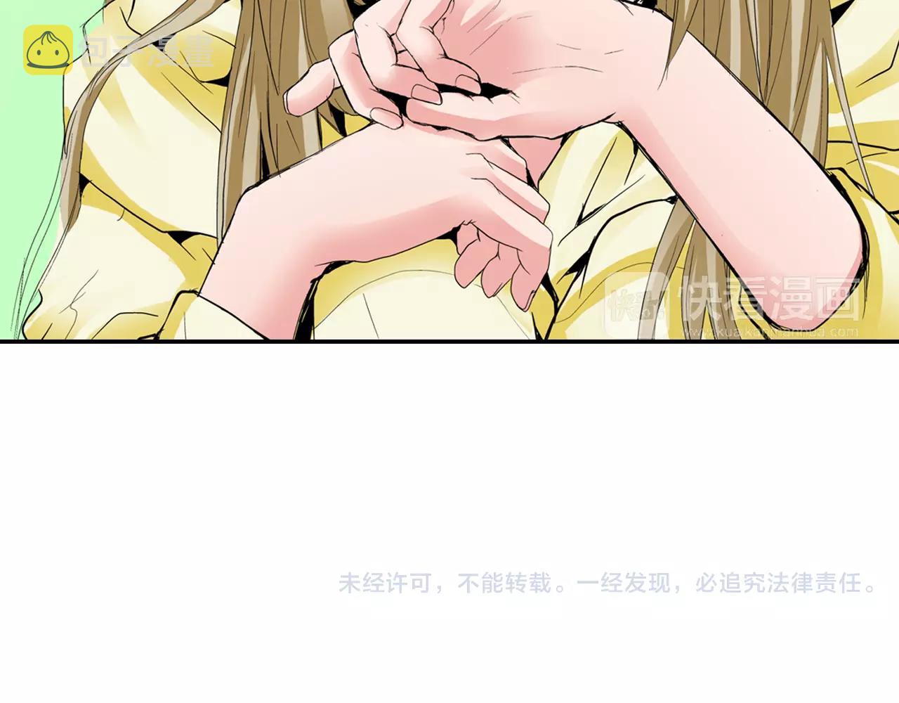 第6话 第一次接吻60