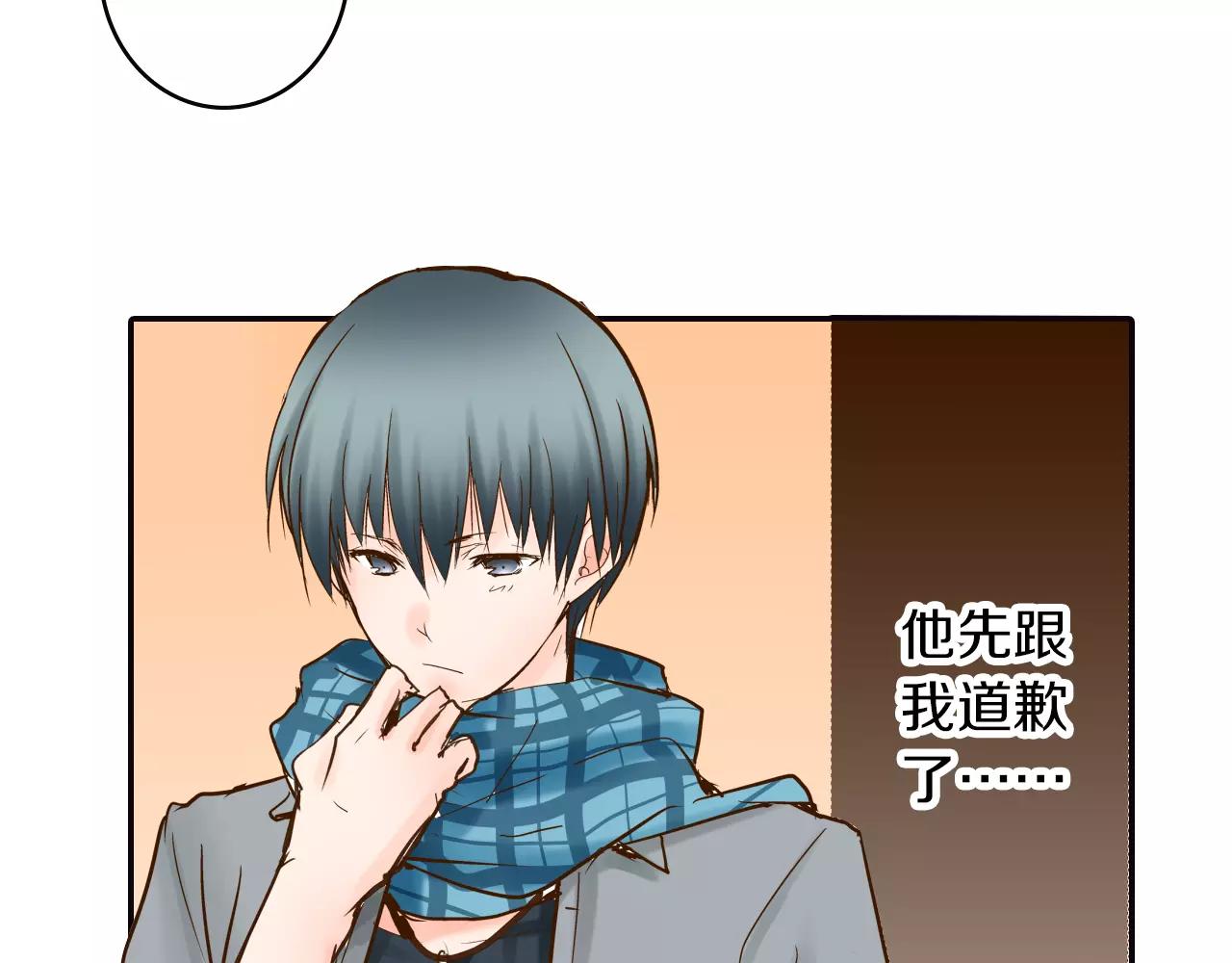 第11话 内心的声音27