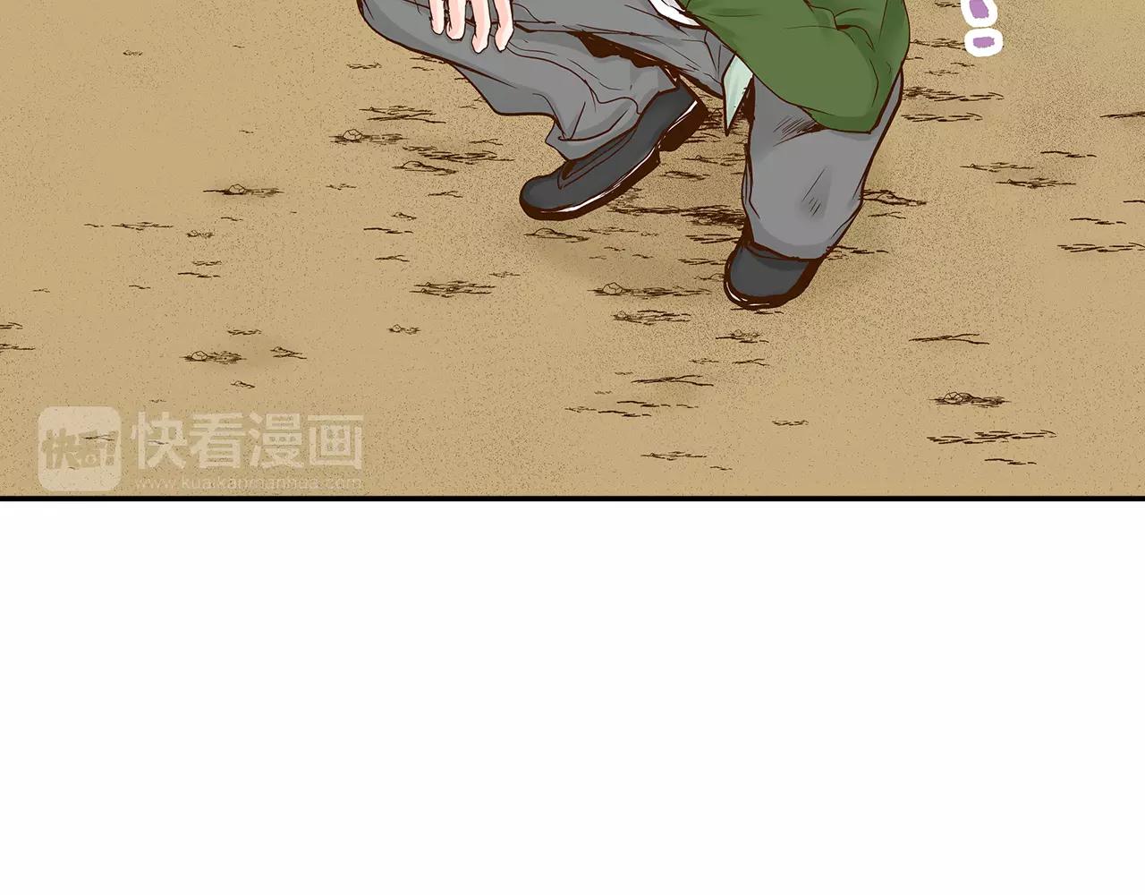 第14话 和学长接吻63