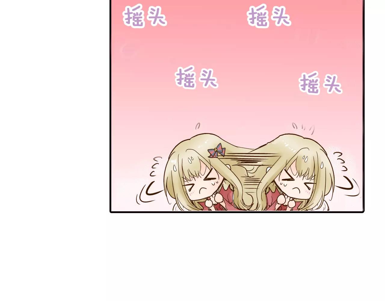 第11话 内心的声音15