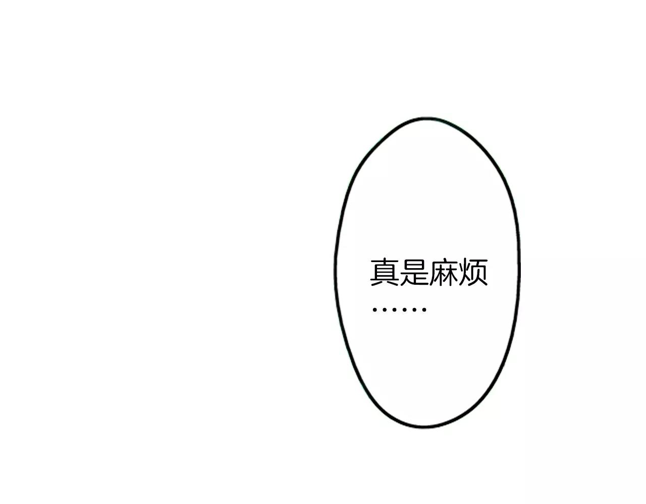 第7话 一个笨蛋，一个傻瓜40