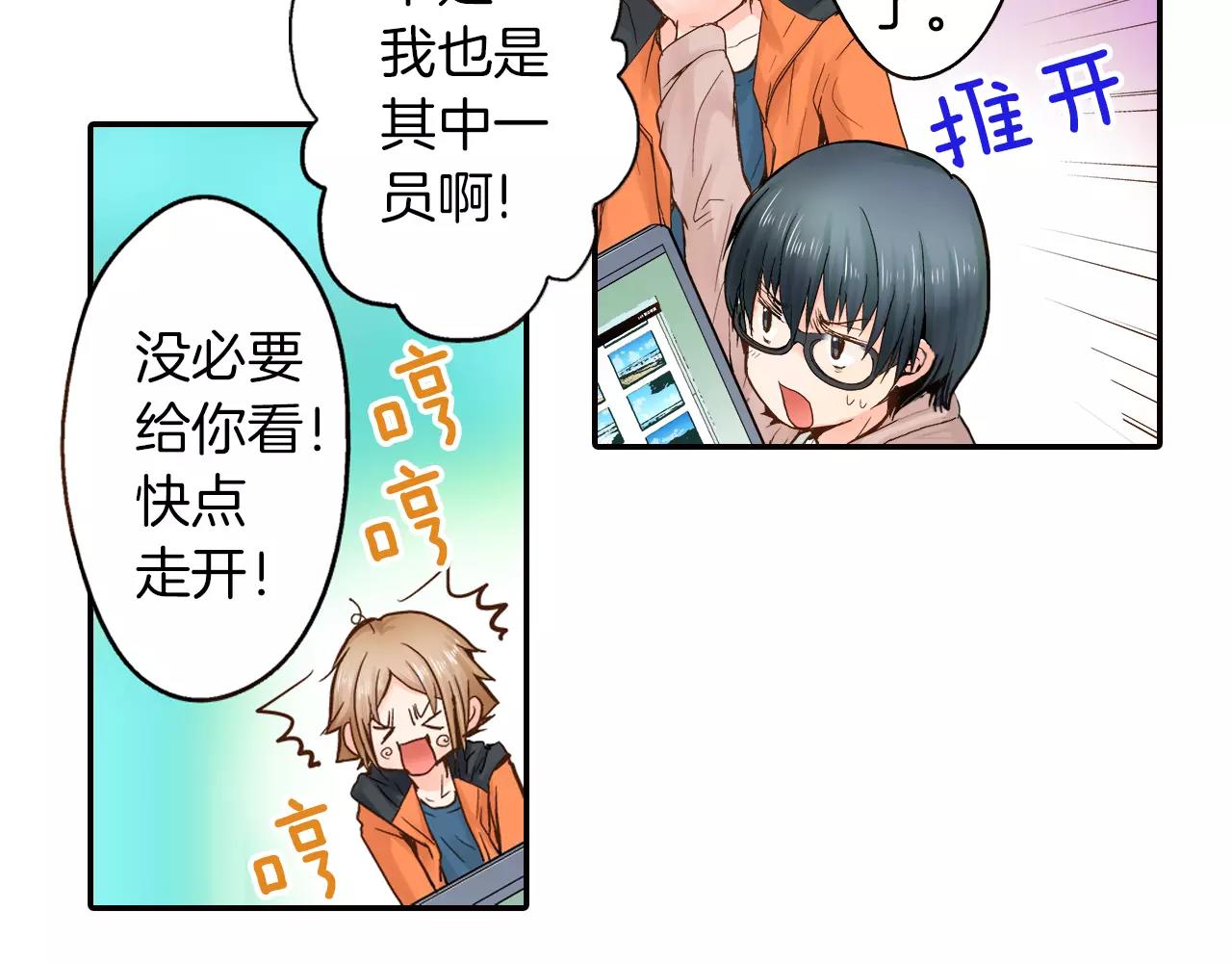 第7话 一个笨蛋，一个傻瓜7