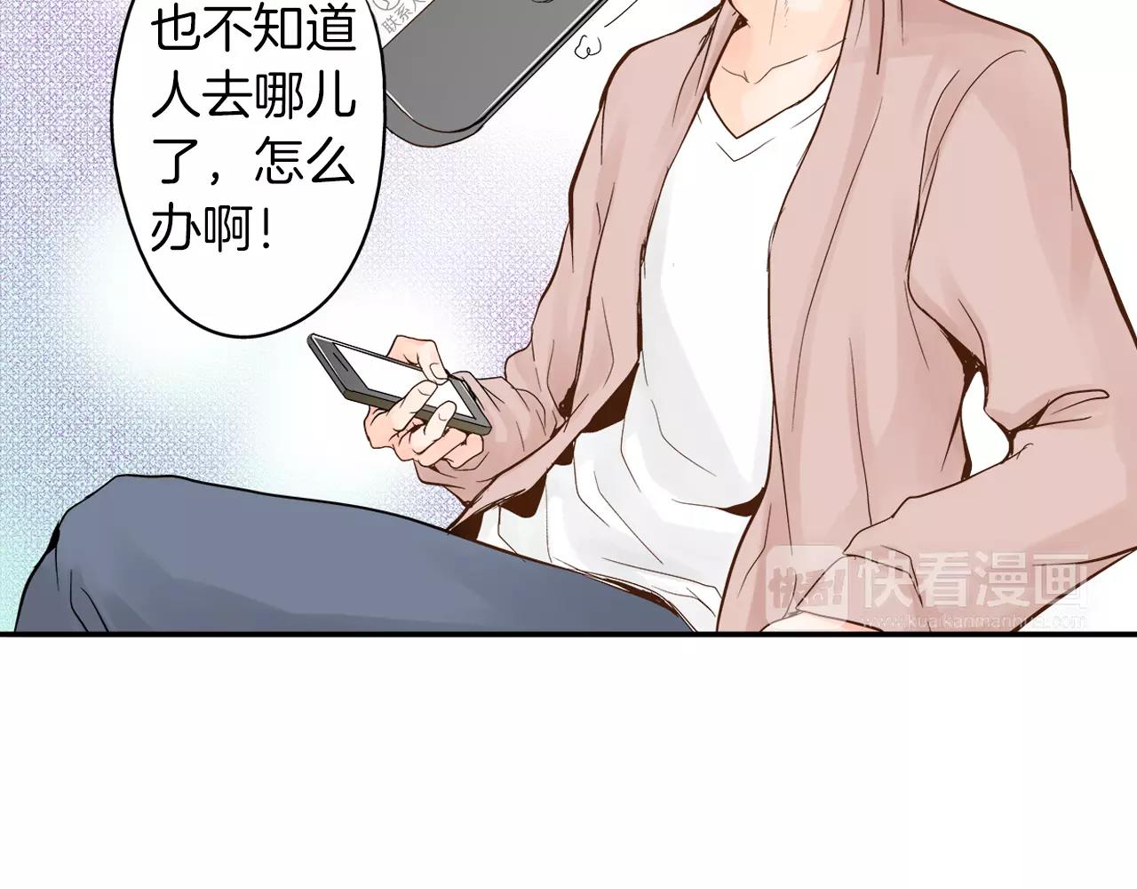 第7话 一个笨蛋，一个傻瓜42
