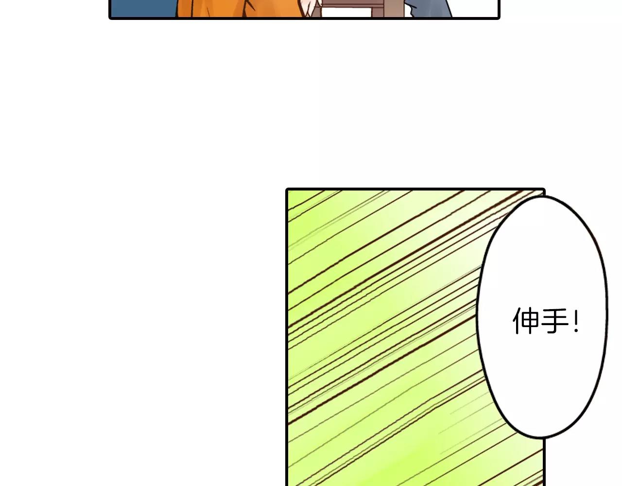 第7话 一个笨蛋，一个傻瓜24