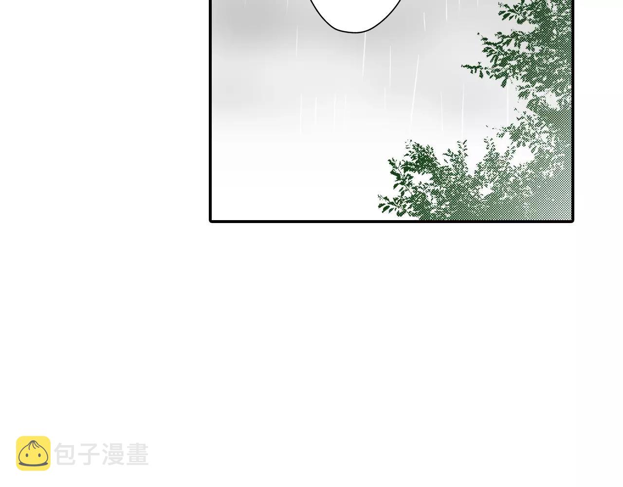 第8话 我认为是命运12