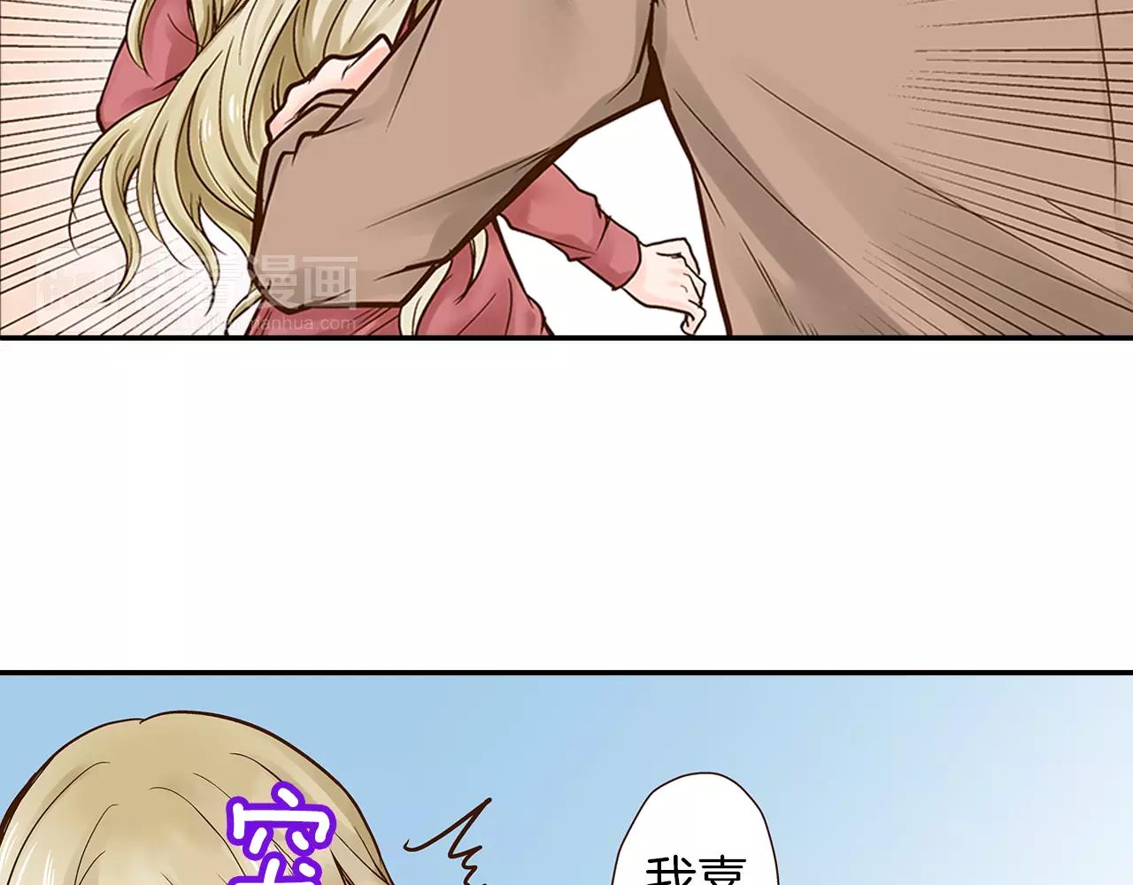 第13话 学长的爱38