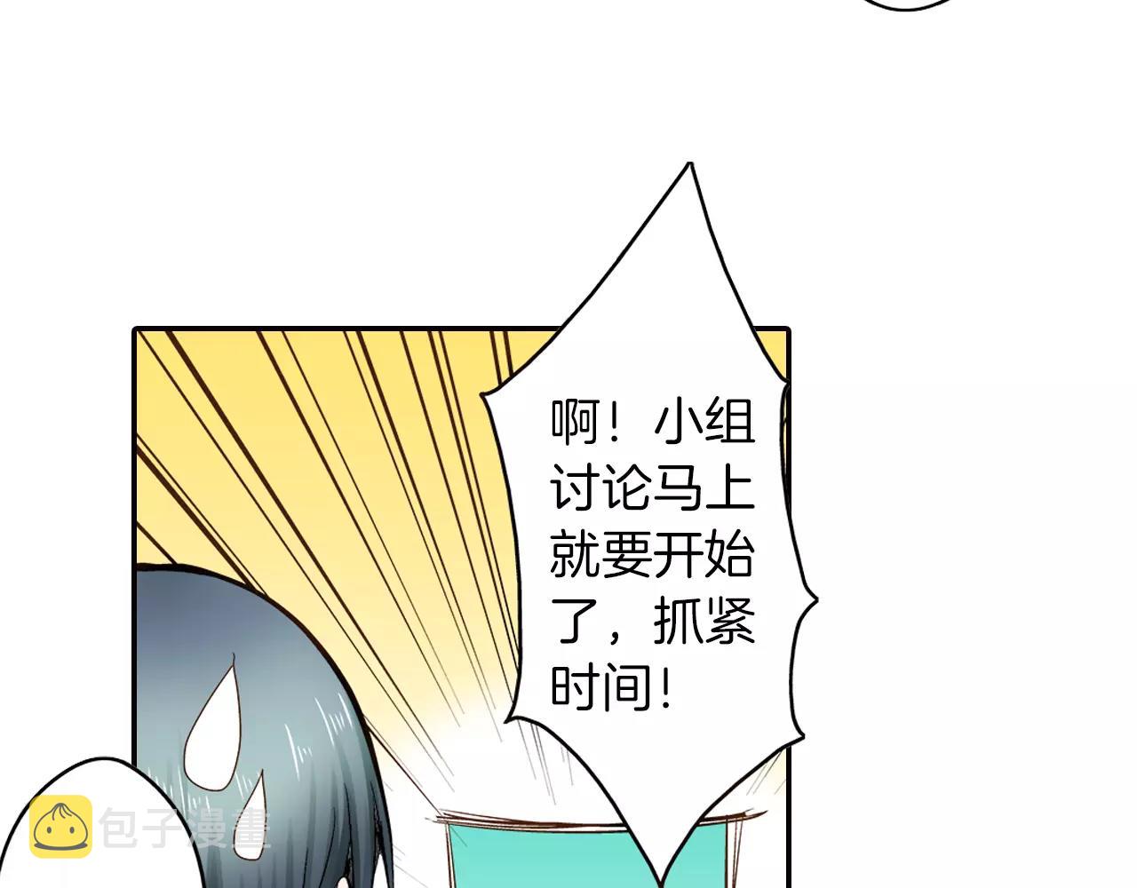 第7话 一个笨蛋，一个傻瓜38