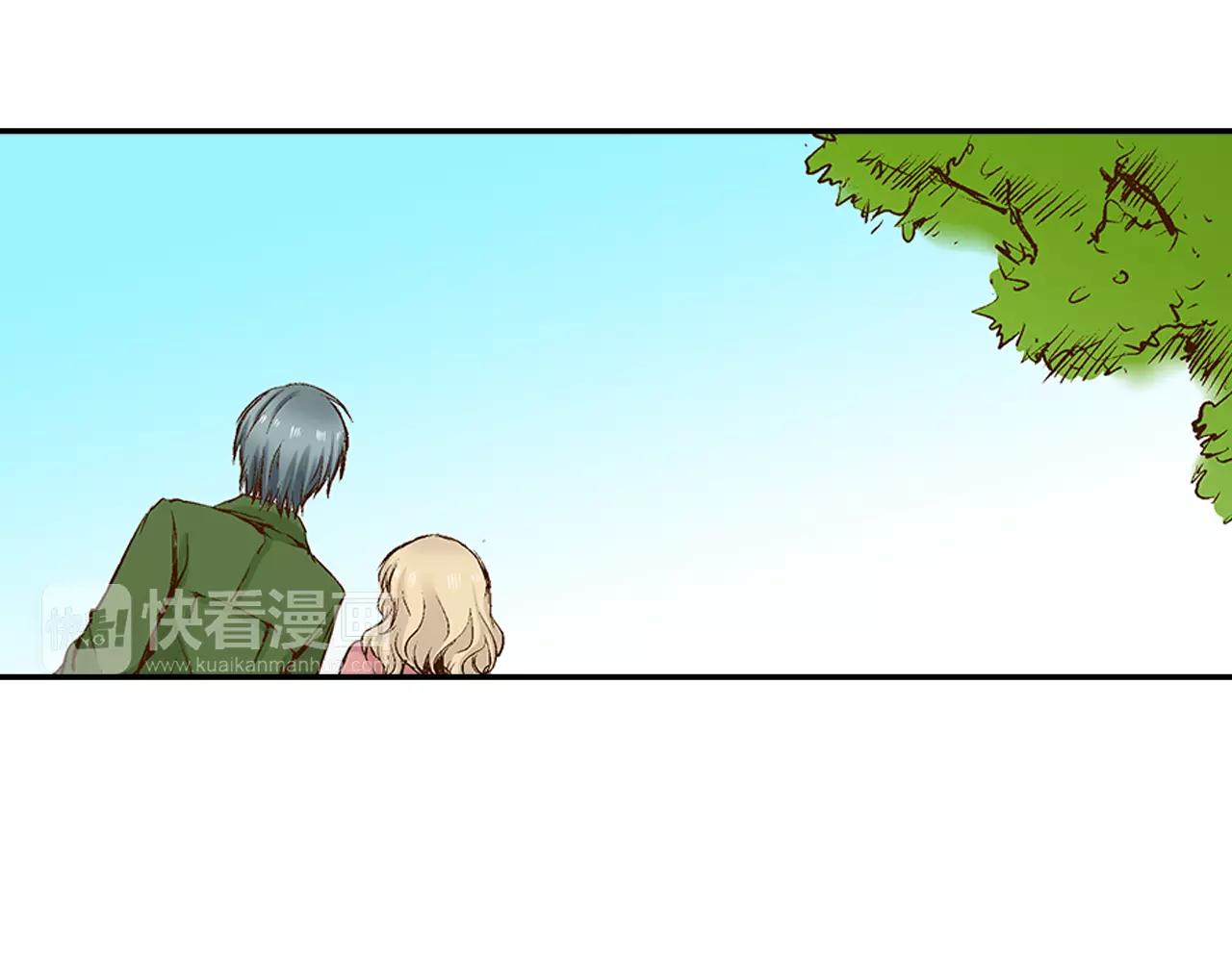 第15话 绯闻女友65
