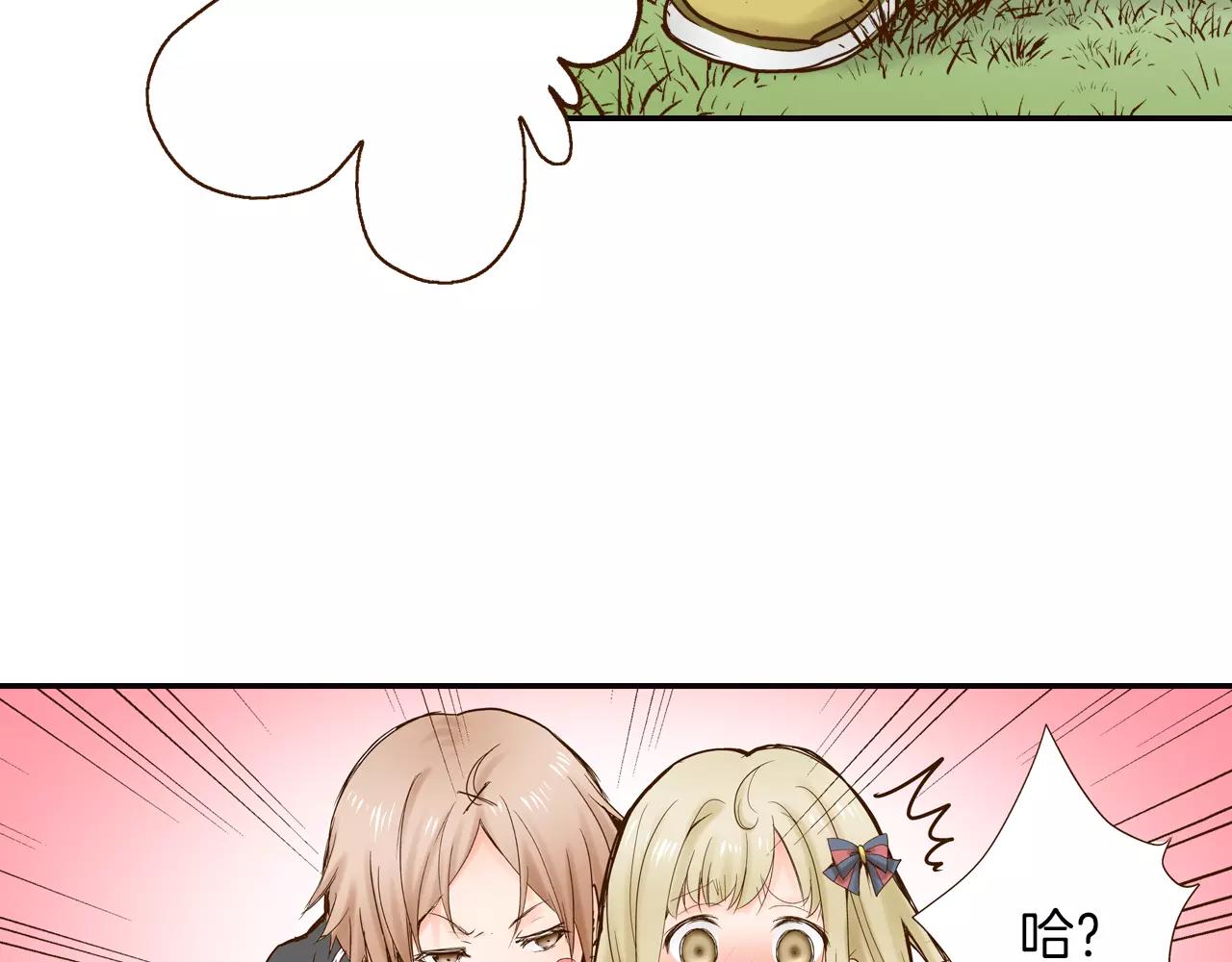第11话 内心的声音65