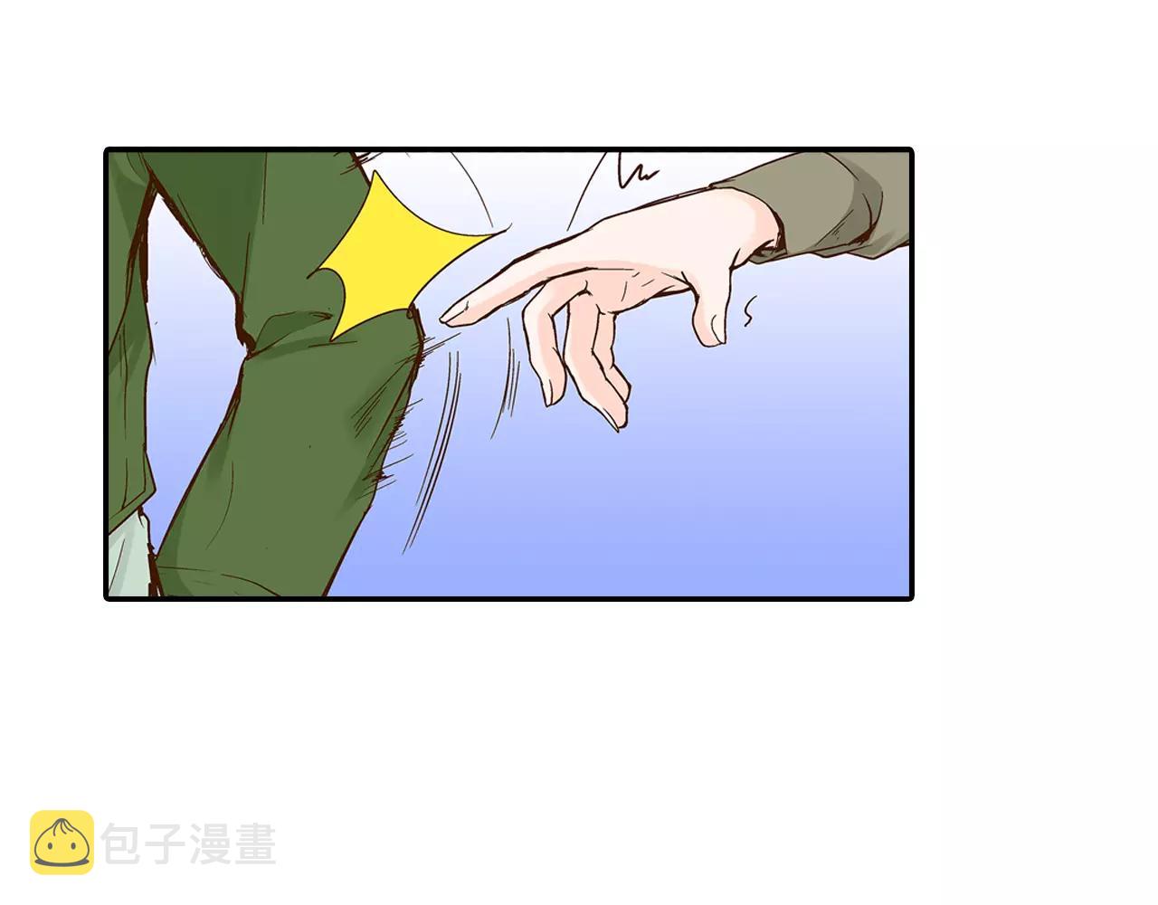 第15话 绯闻女友57
