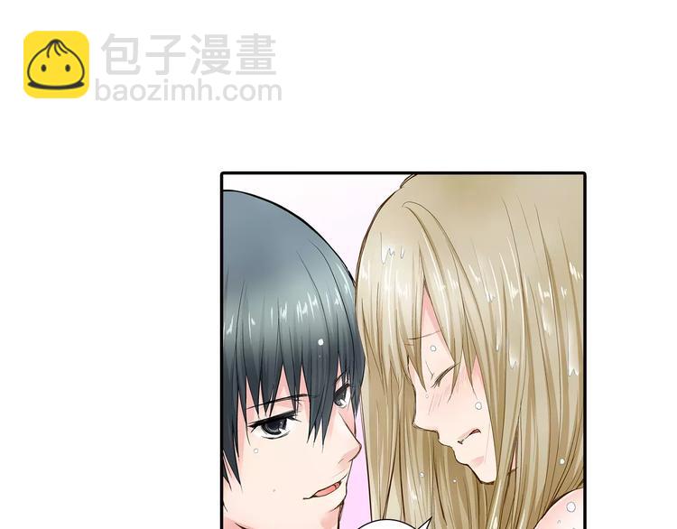 第3话 和他一起洗澡？！61