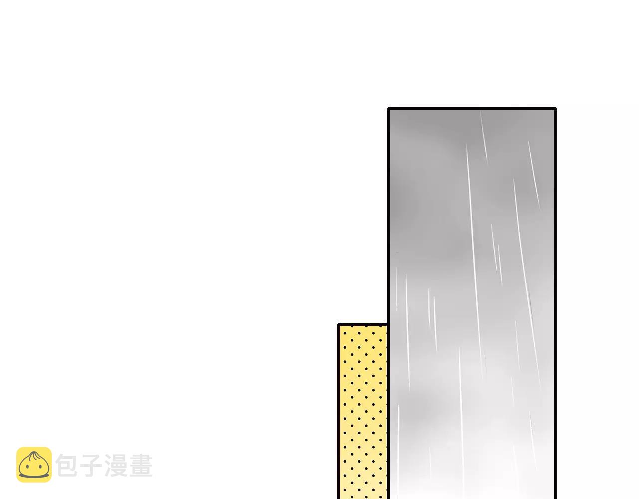 第8话 我认为是命运37