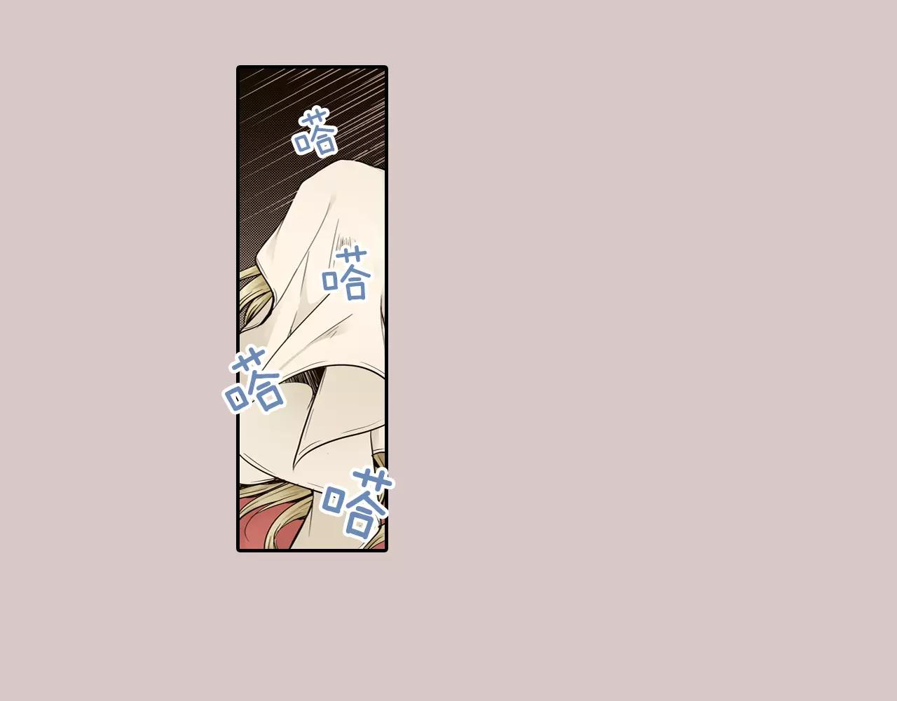第17话 我还是喜欢你21