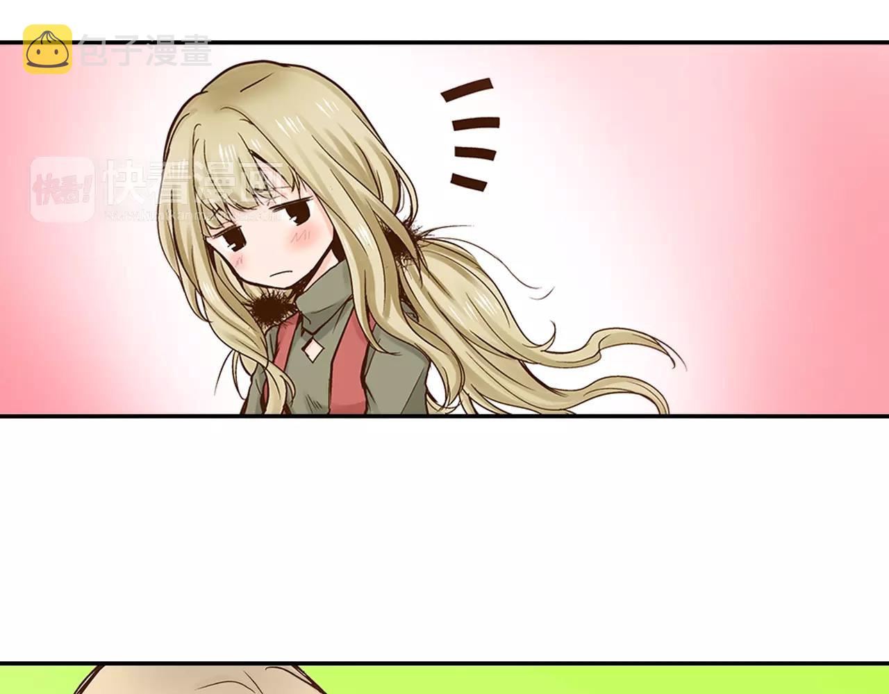 第15话 绯闻女友17