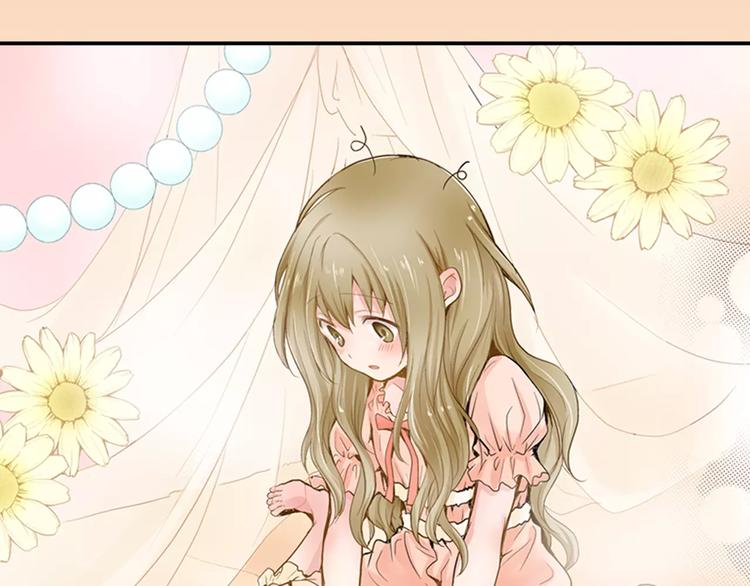 第1话 谁是我的真命天子？3