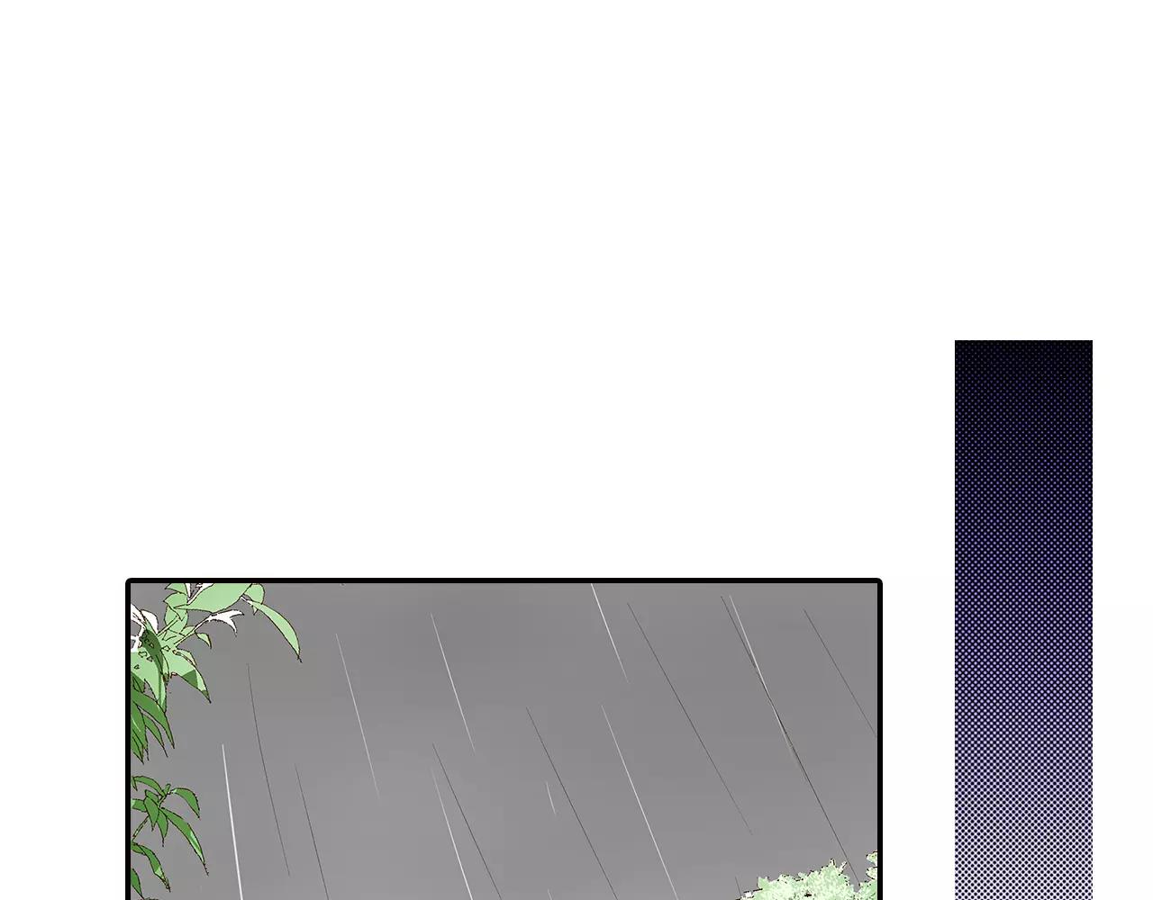 第8话 我认为是命运70
