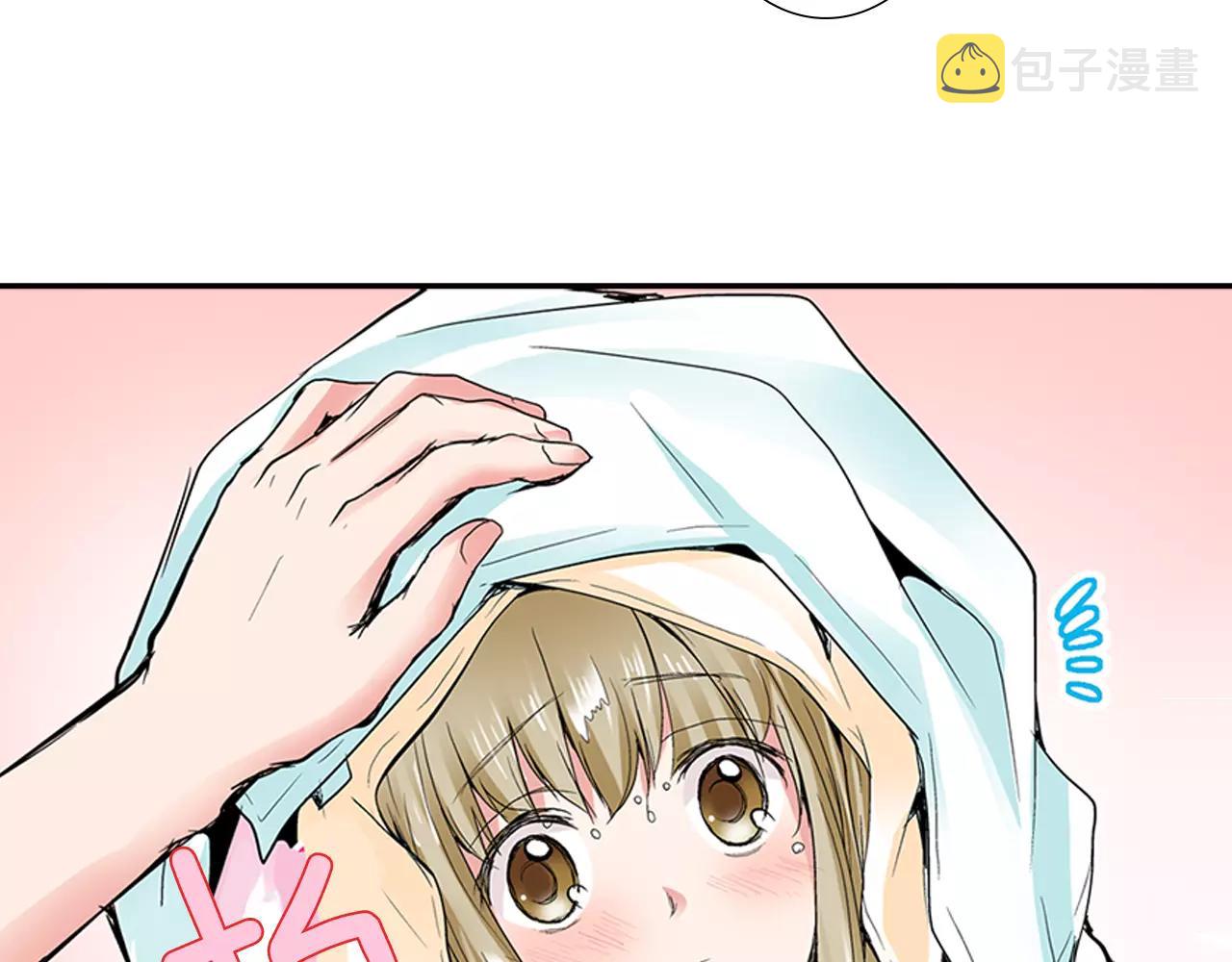第4话 被学长看光了？！72