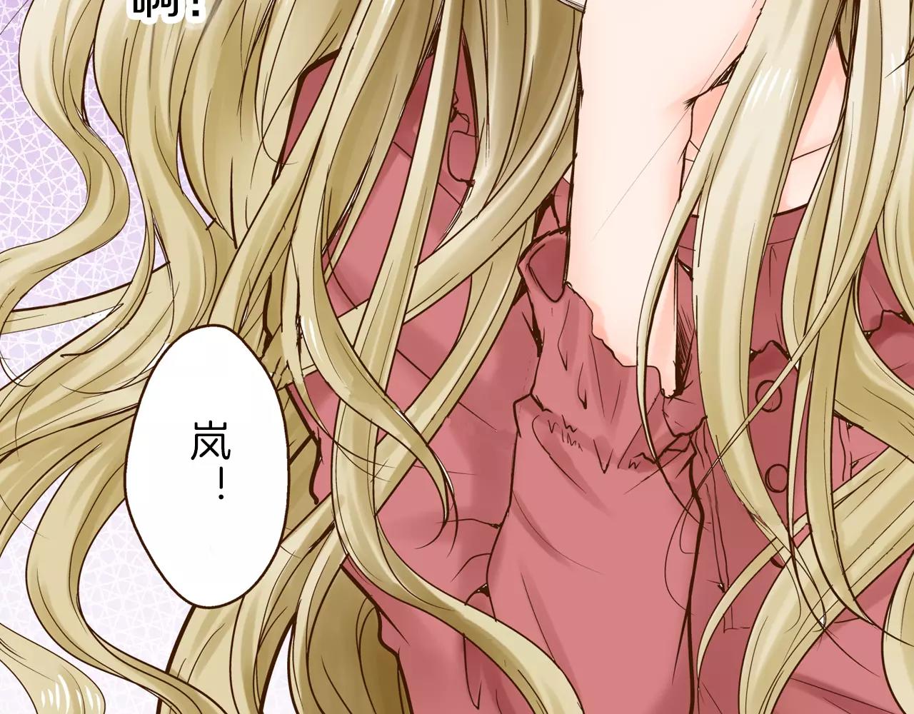 第11话 内心的声音48
