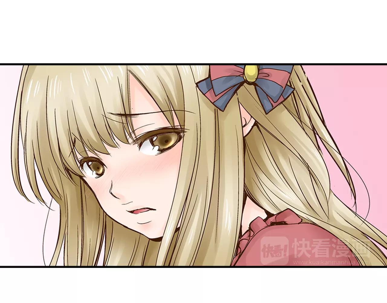 第13话 学长的爱45