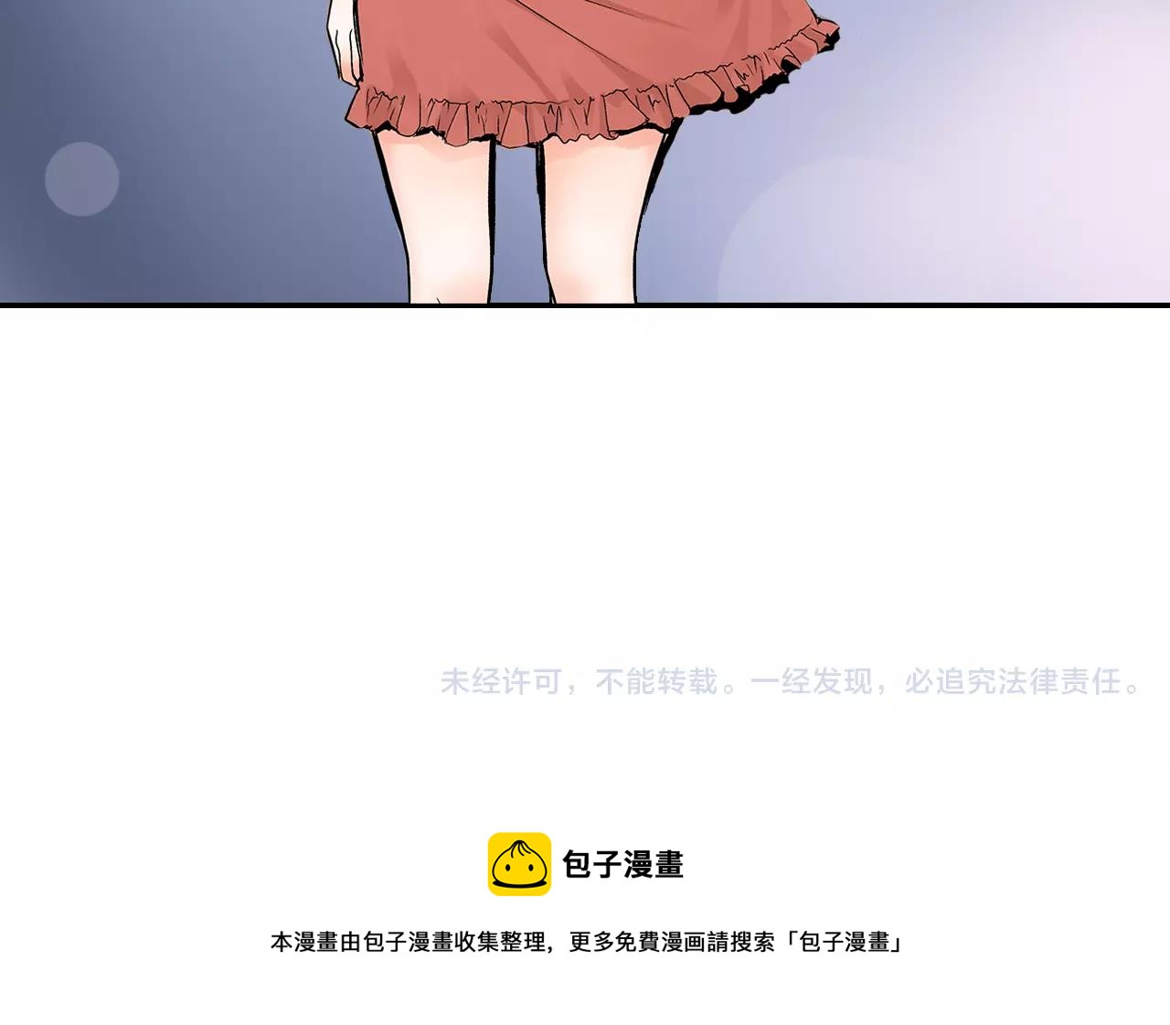 第16话 我的选择76
