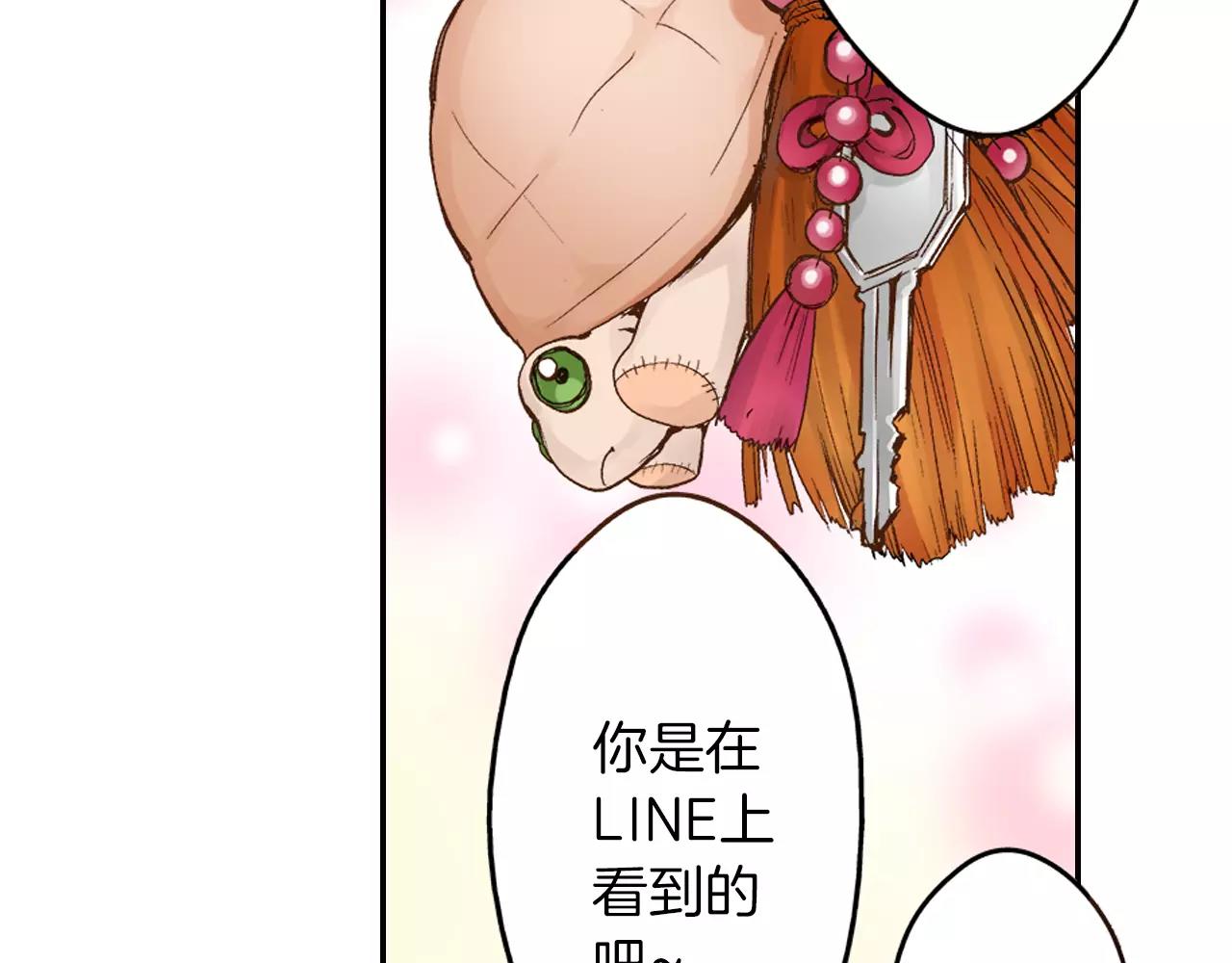 第7话 一个笨蛋，一个傻瓜36