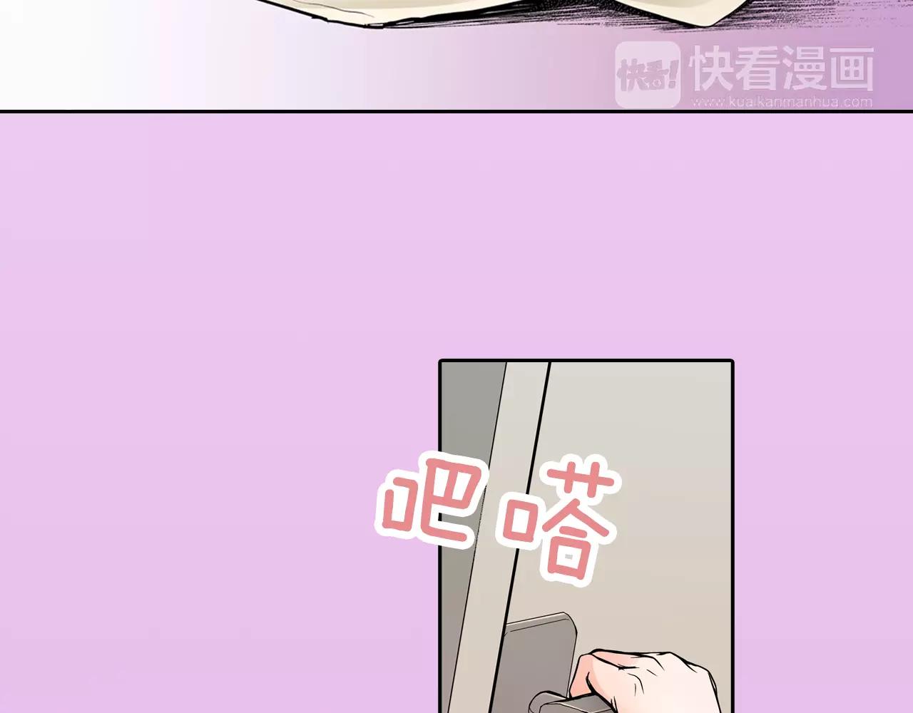 第17话 我还是喜欢你39