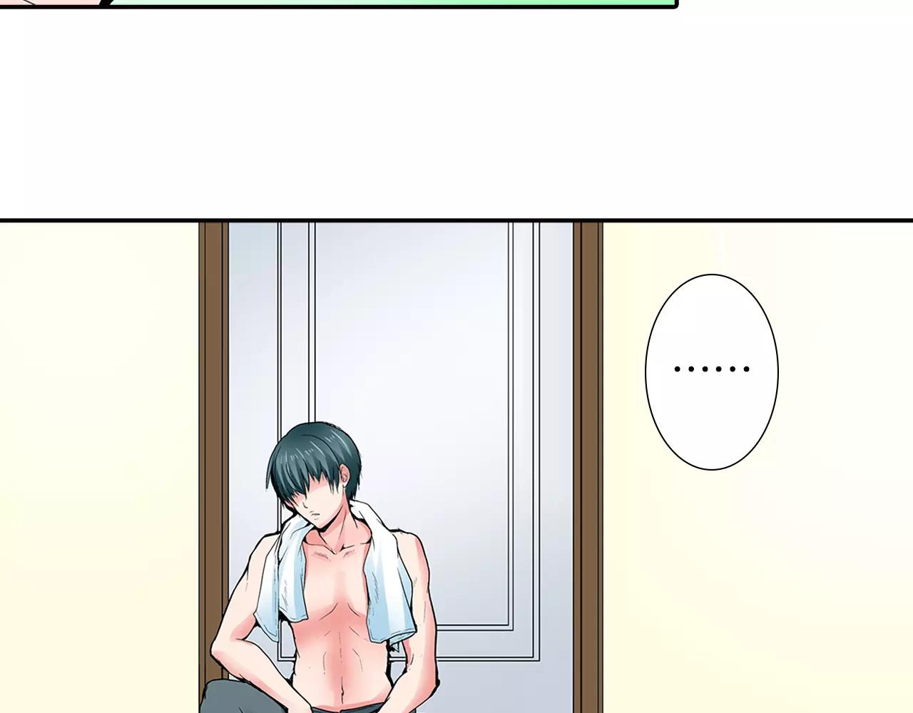 第4话 被学长看光了？！76