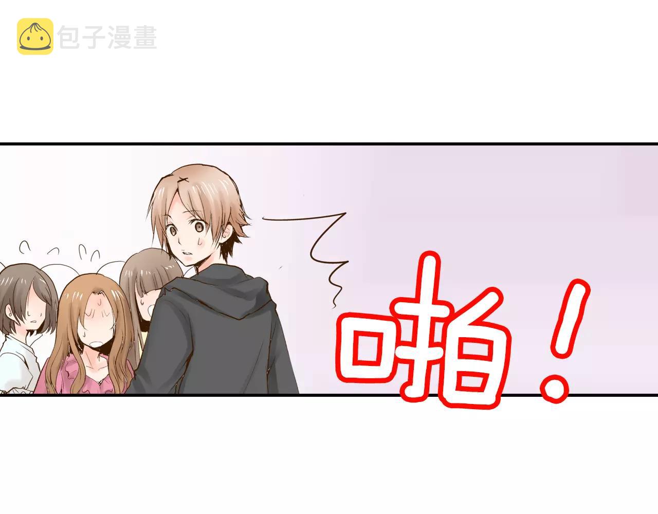 第11话 内心的声音34