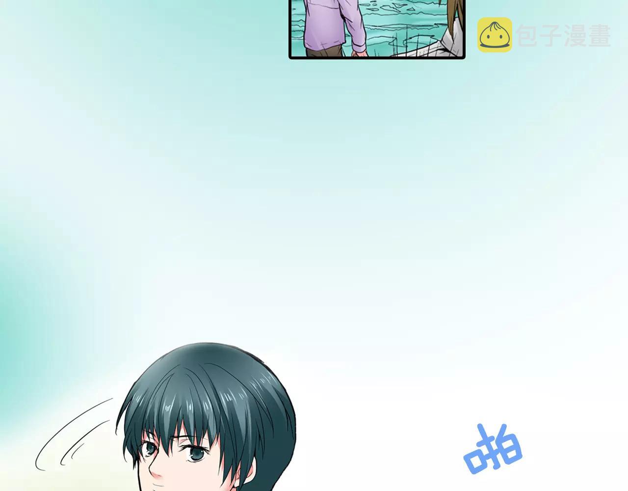 第5话 满身是吻痕的家伙66