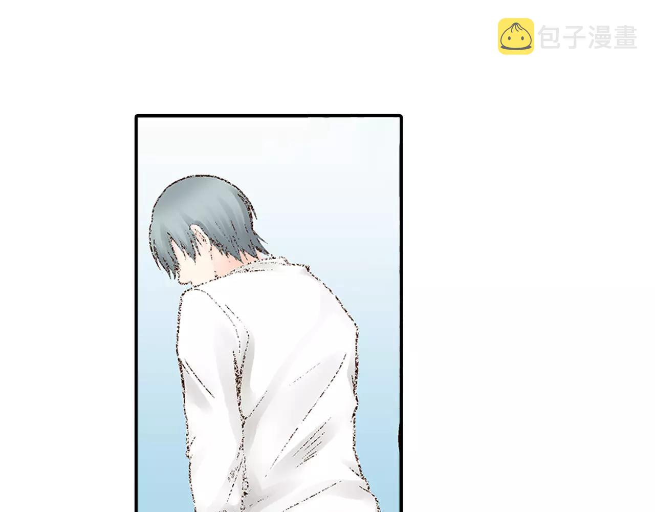第13话 学长的爱50