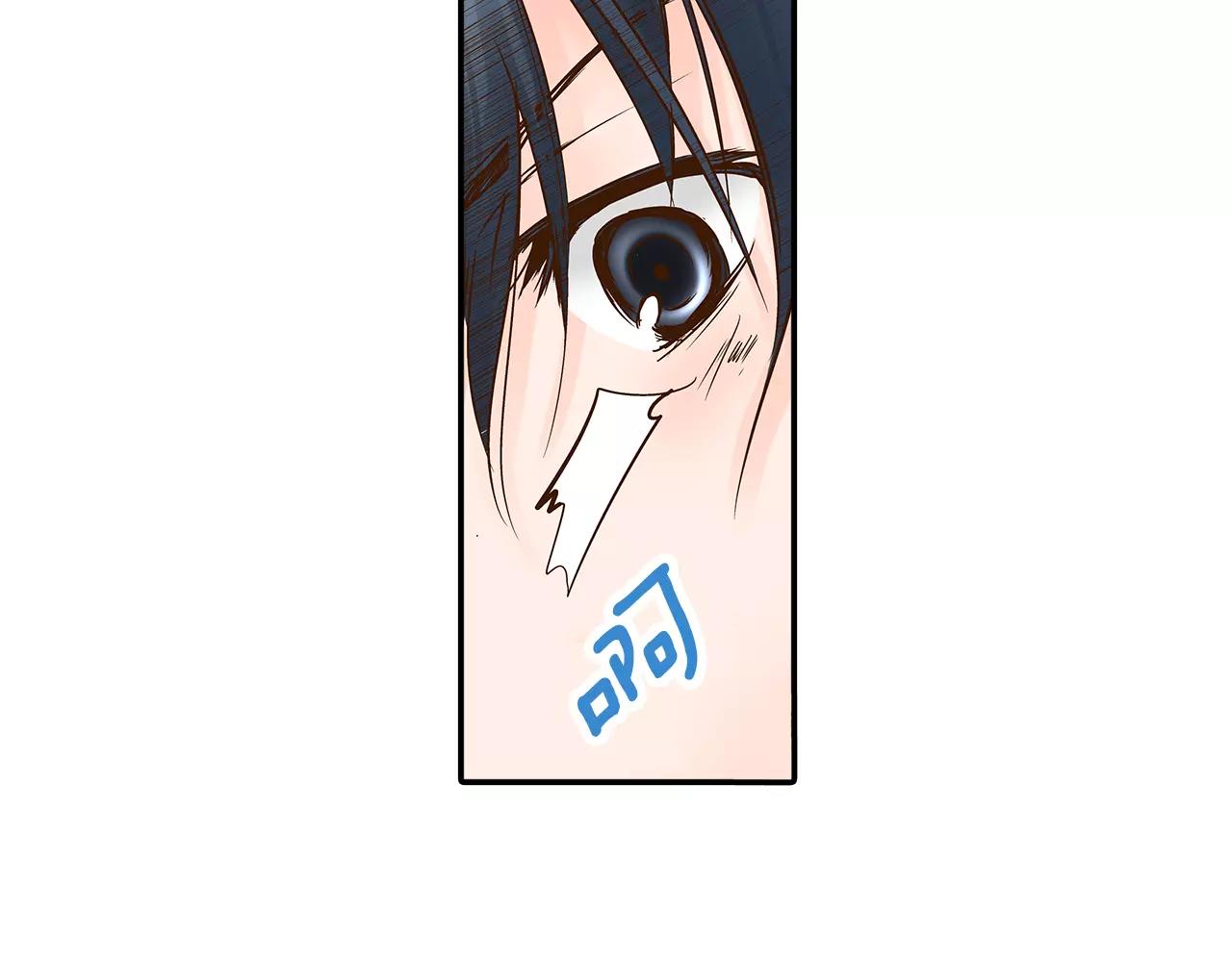 第13话 学长的爱60