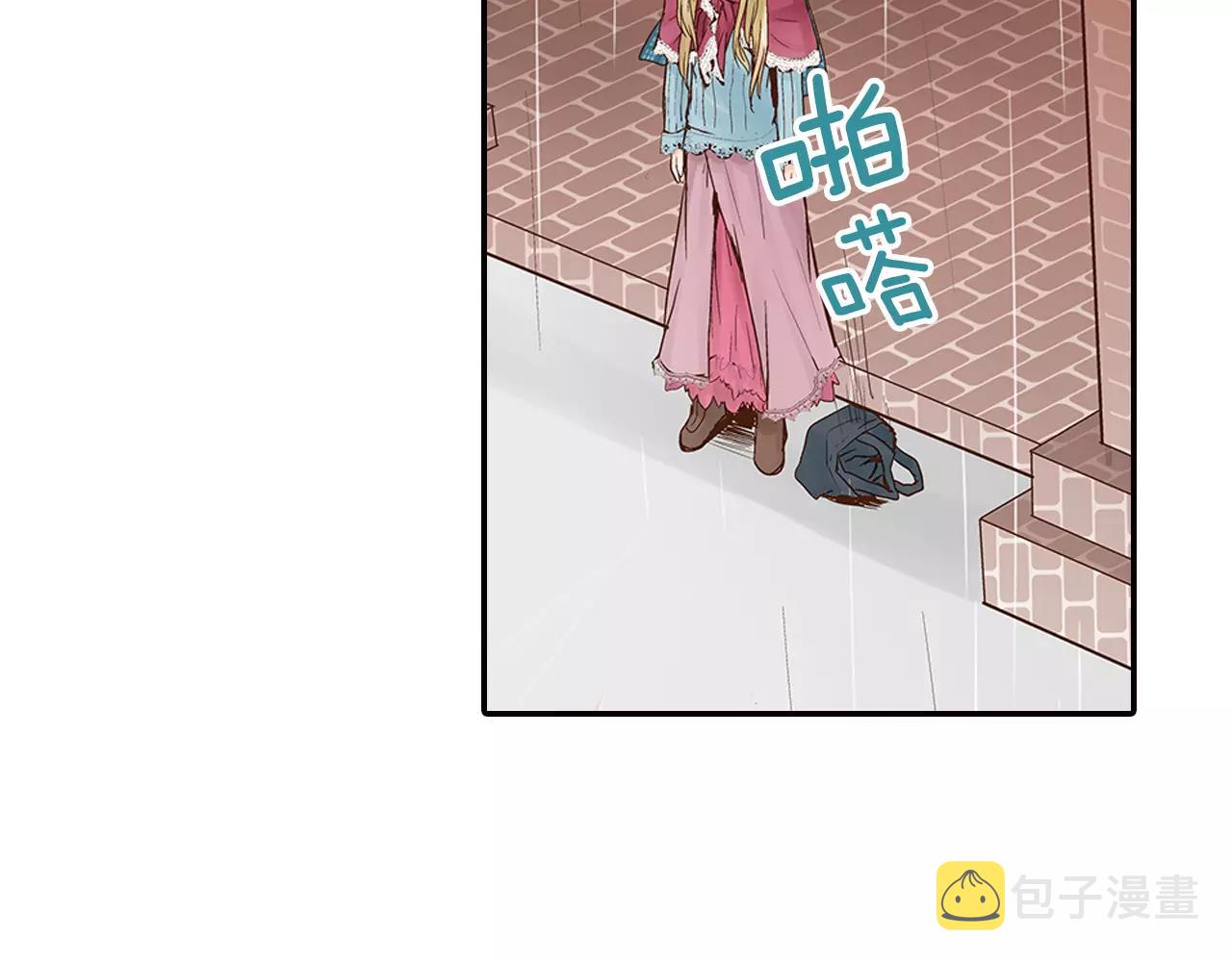 第8话 我认为是命运73