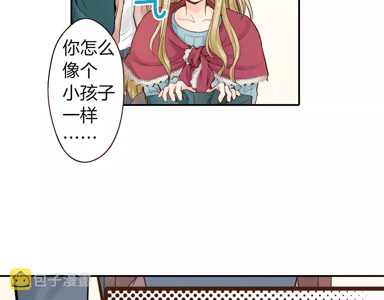 第7话 一个笨蛋，一个傻瓜81