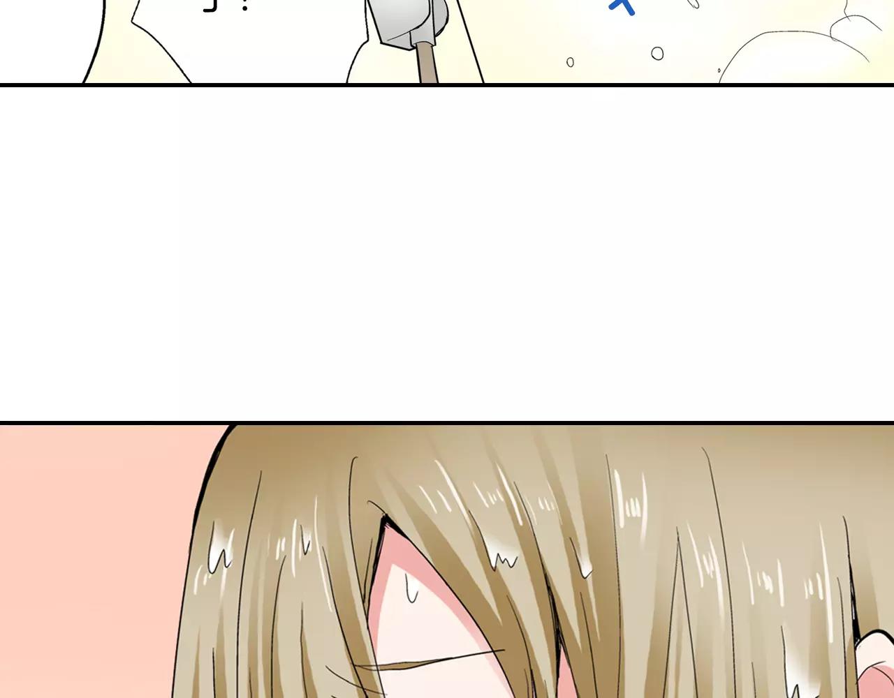 第4话 被学长看光了？！6