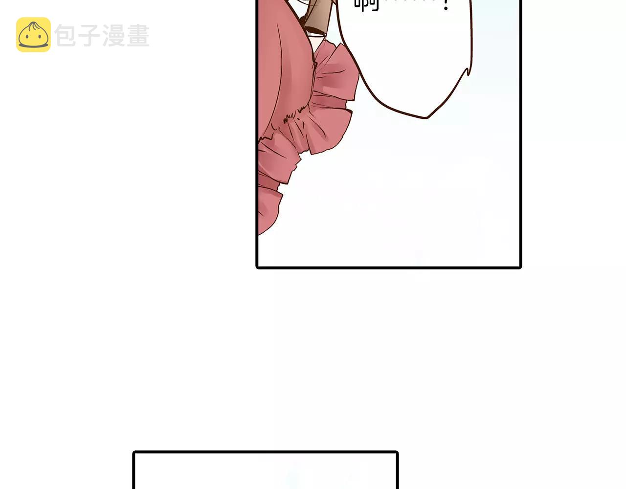 第13话 学长的爱13